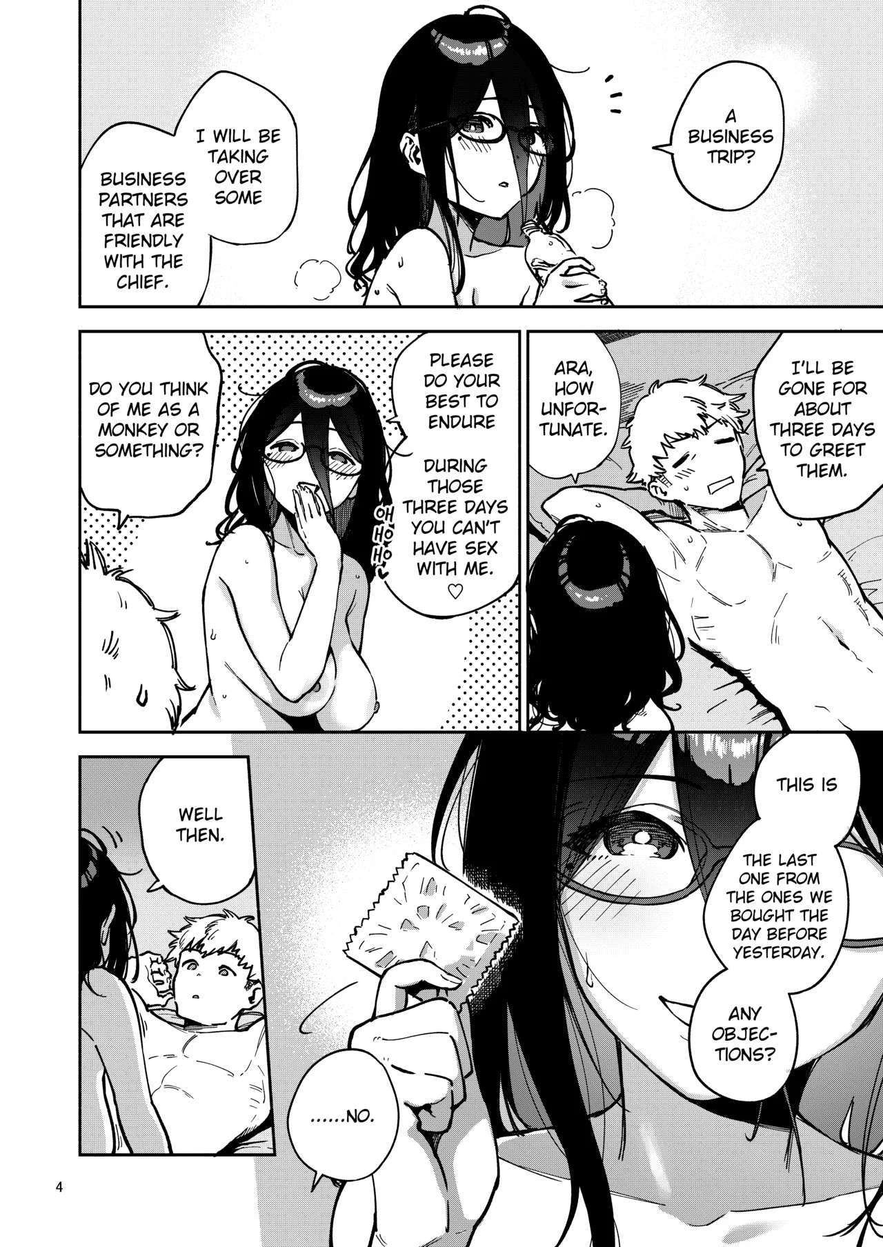 Ayane-san From Next-Door Naughty Selfies and Punishment Sex Volume — page 3