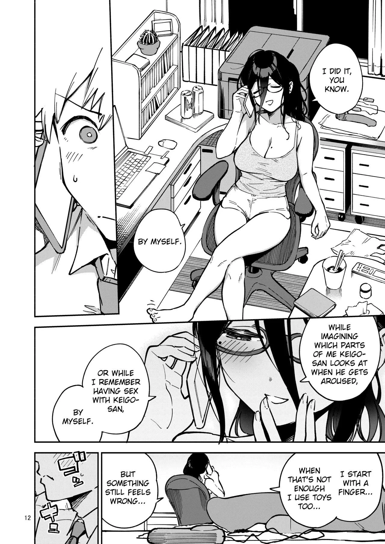 Ayane-san From Next-Door Naughty Selfies and Punishment Sex Volume — page 11