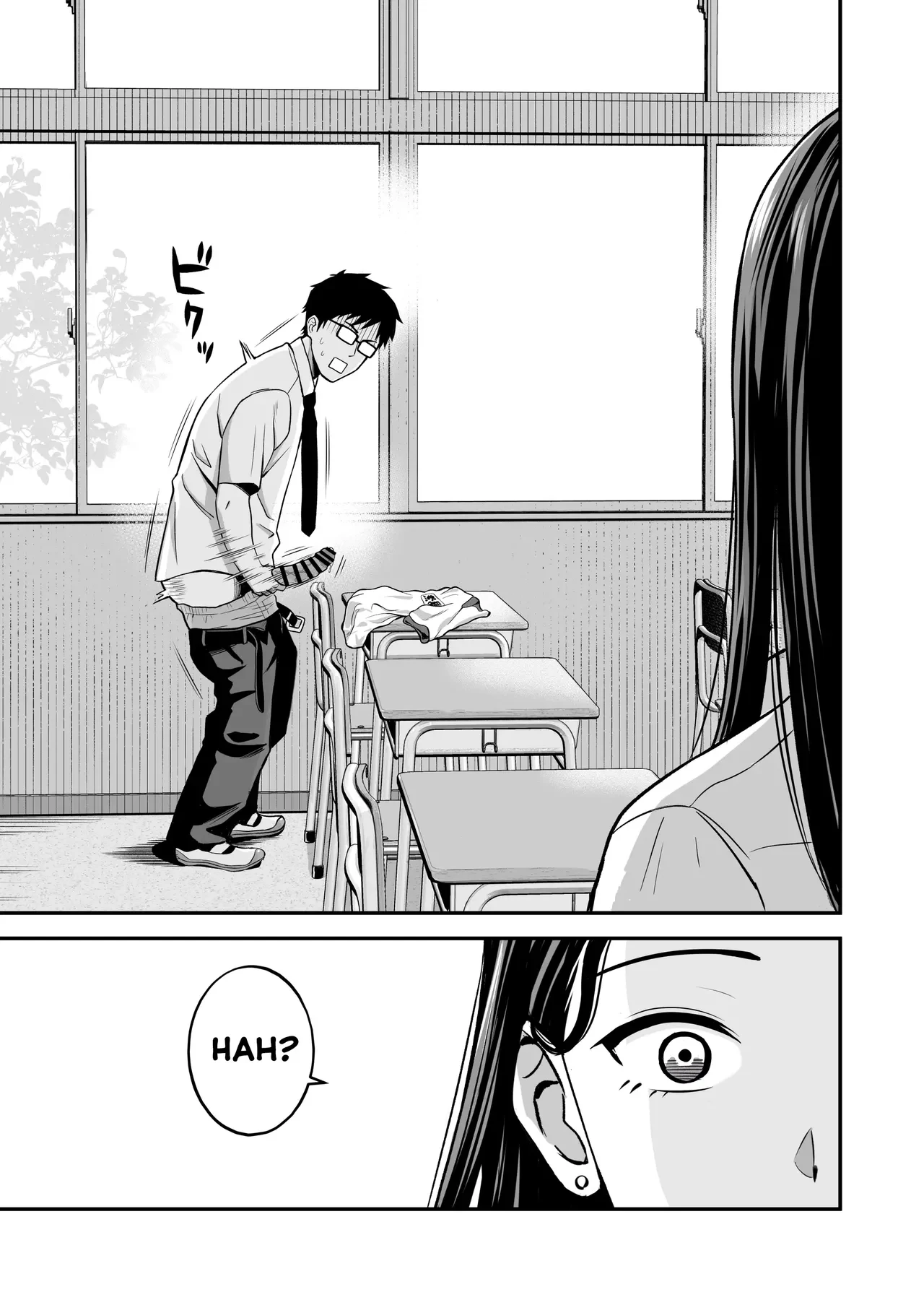 Tonikaku Yaritai Gal ga Kyokon Otaku ni Deattara — page 4