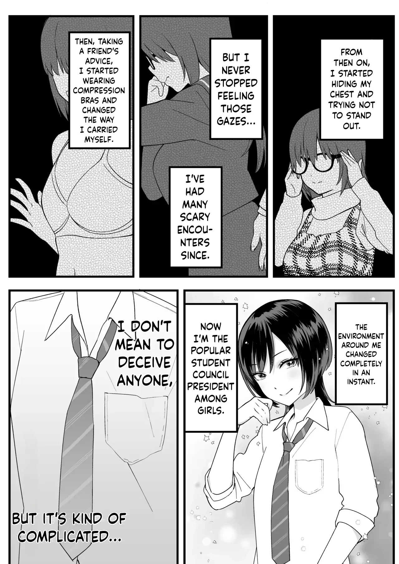 InCha na Ore dake ga Shitteiru Seitokaichou no Uragawa. ~Kakure Kyonyuu no Senpai ga Kairaku ni Kuppuku Shite Ochiru made — page 14