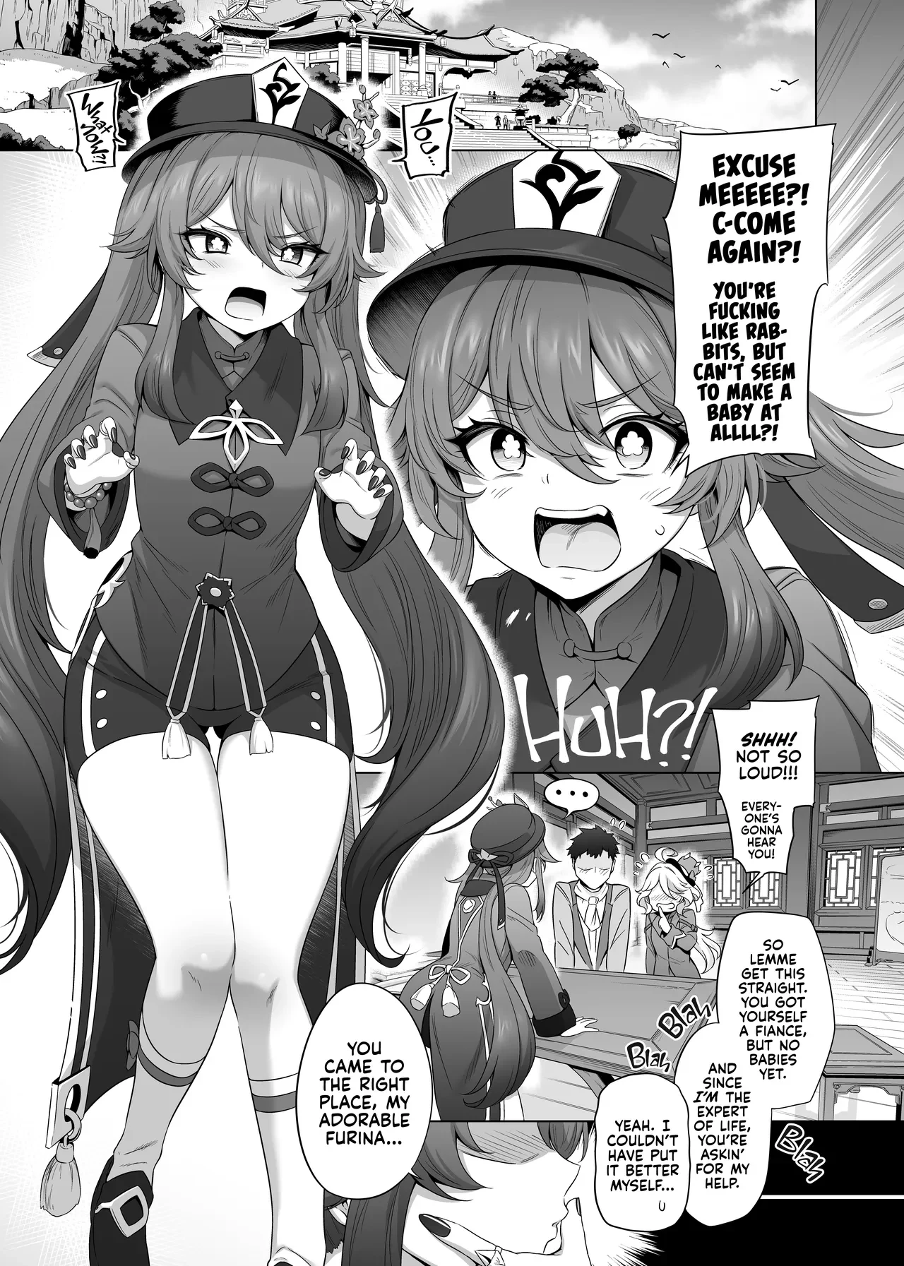 Hu Tao & Furina's Baby-Making Sex Tape — page 3