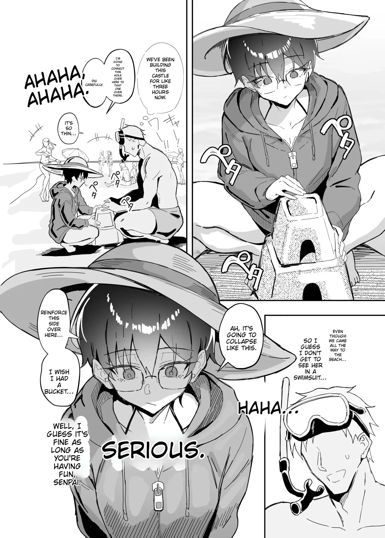 A Boring Date with My Boyish Girlfriend (Who Has a Secretly Busty Figure and a Surly Attitude) – Part 2 — page 11