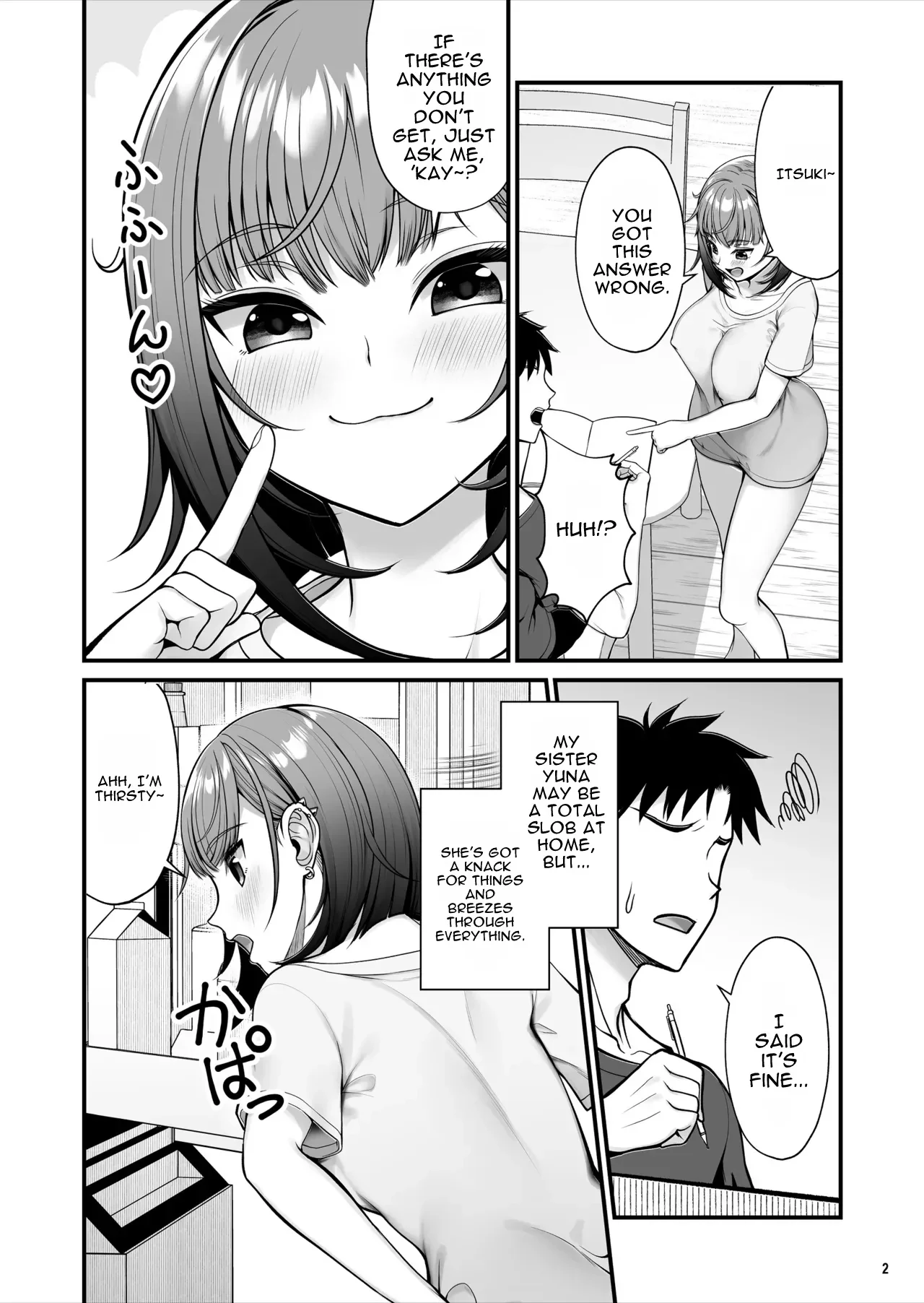 Ayashii Drink o Nonde Hatsujou Shita Ane ga Inran Sugiru — page 3