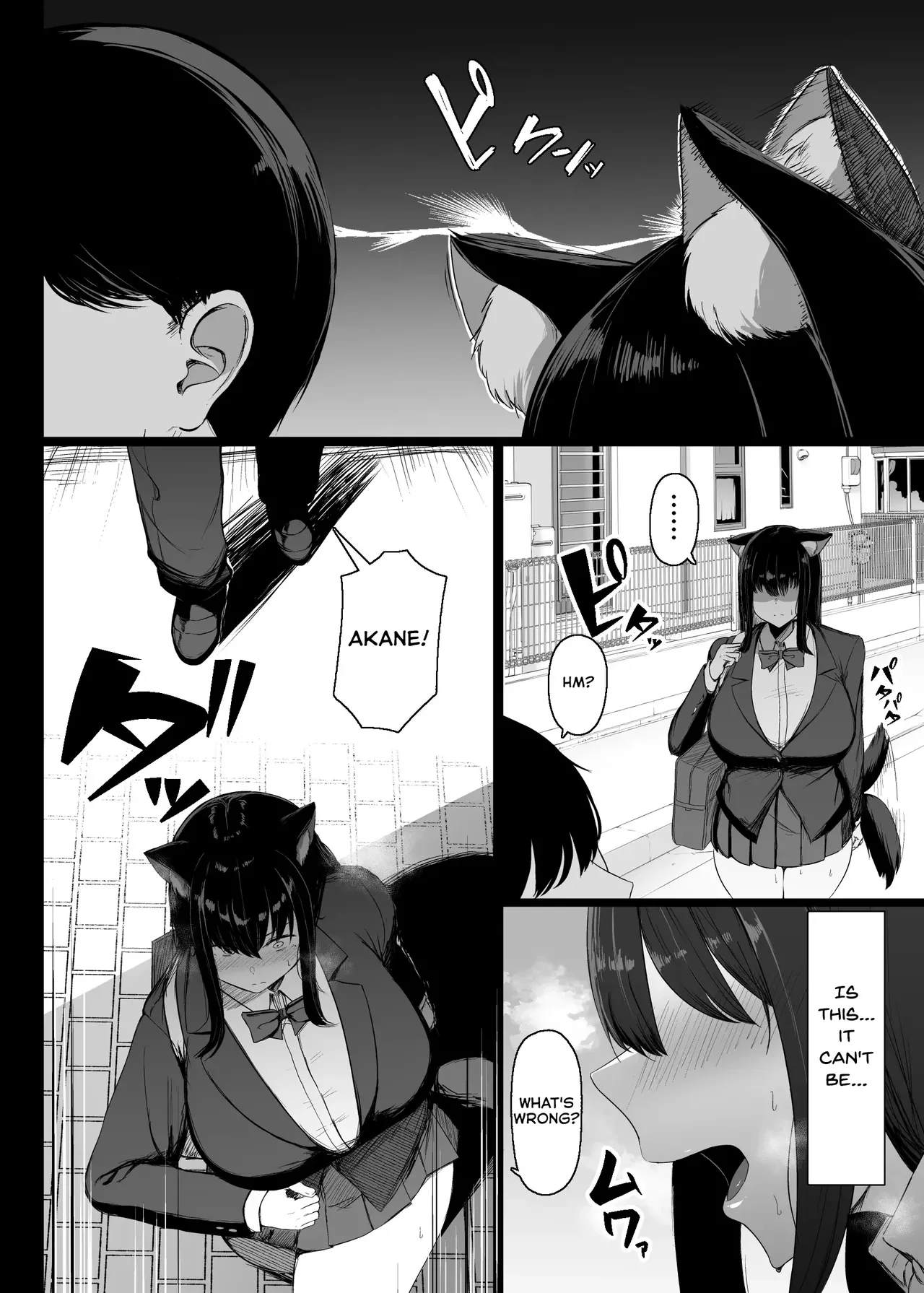 Hatsujouki dakara Shikatanai — page 3