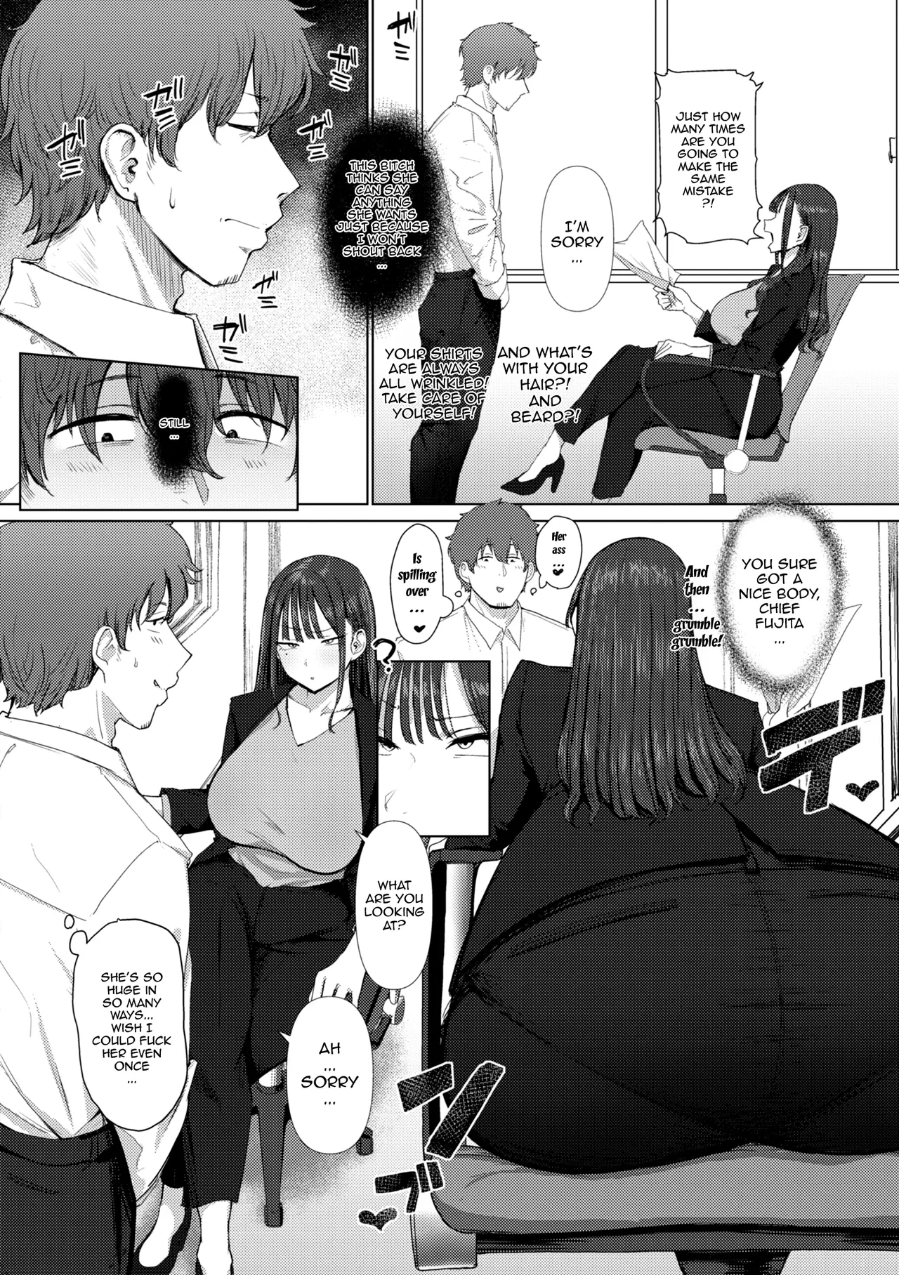 I, A Guy Who Tells Women Apart By Their Asses, Got Blackmail On My Superior At Work — page 2