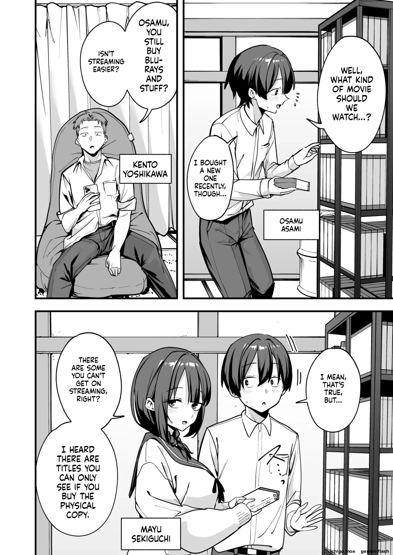 Minna ga Dare kato Tsukiaeru Made no Hanashi — page 3