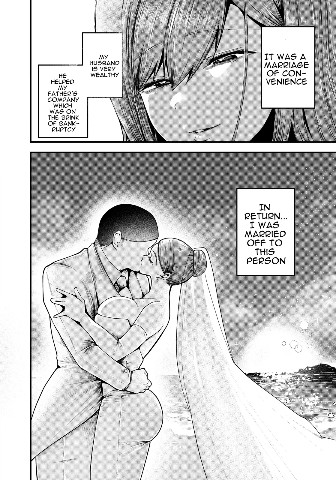 Gouizuma. -Tsubame — page 4