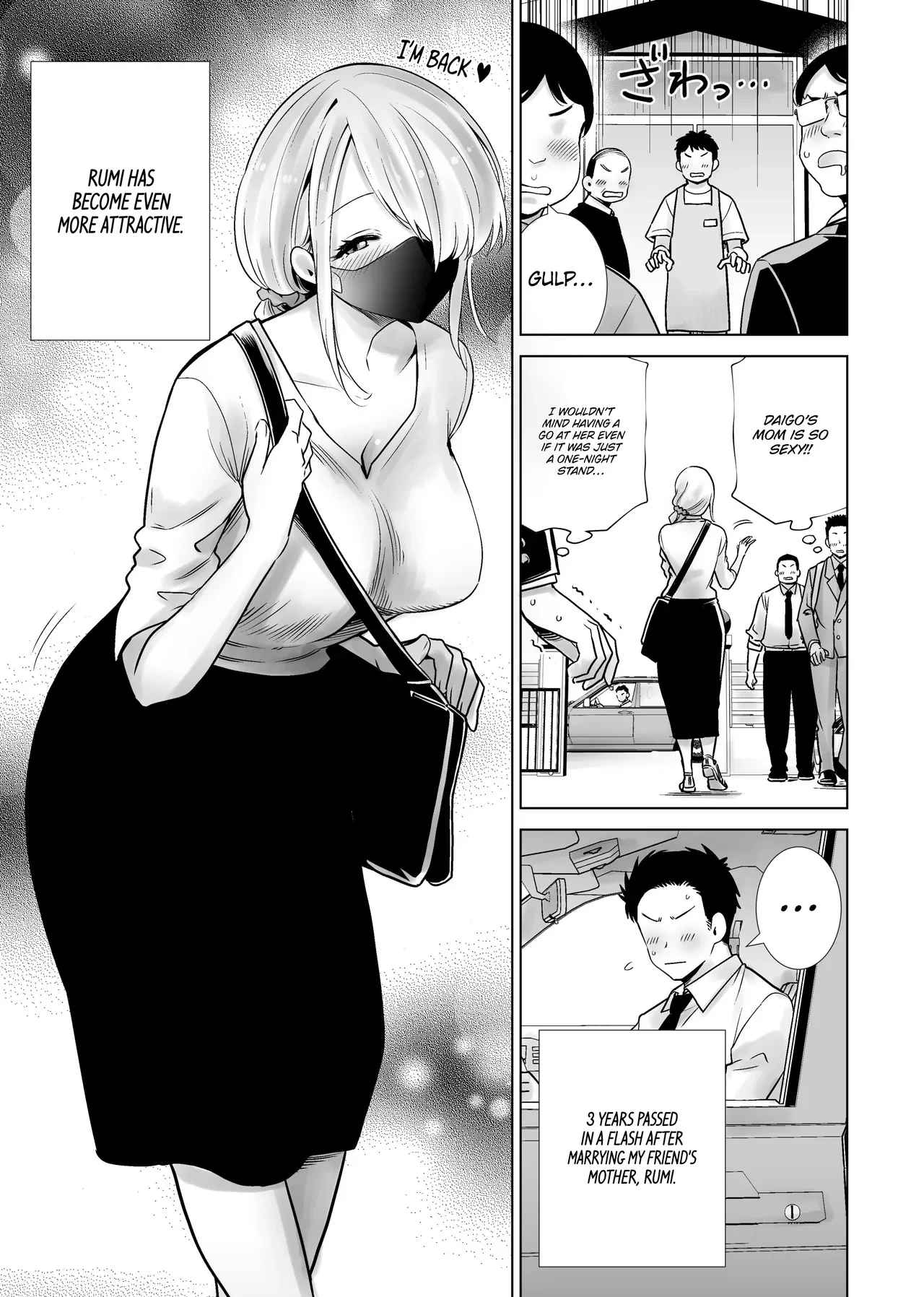 The Memory of the Time My Friend’s Mother Came on My Big Dick — page 3