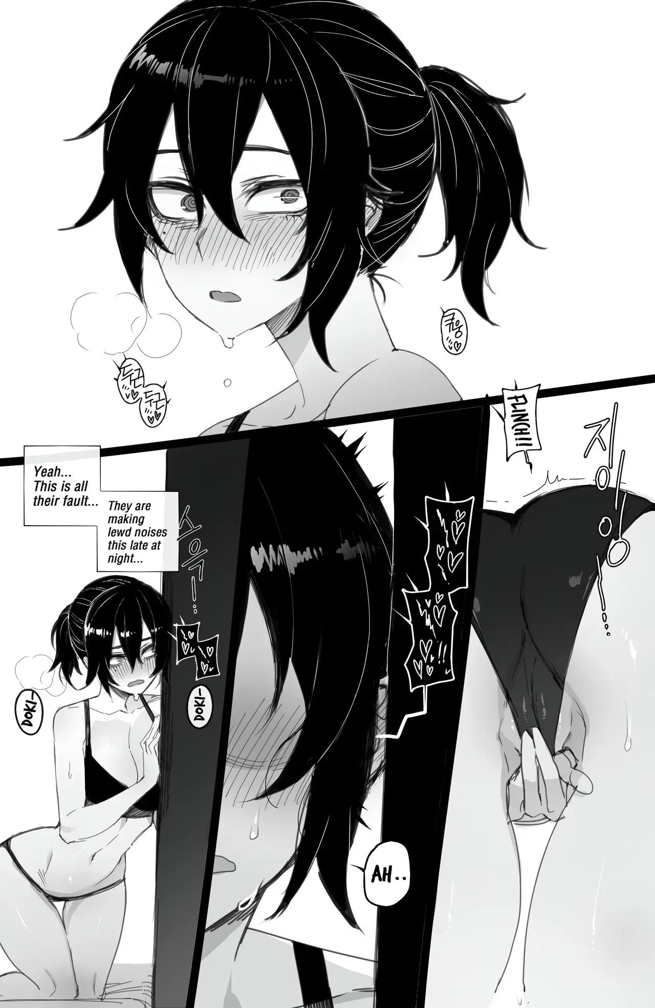 LATEST — page 11