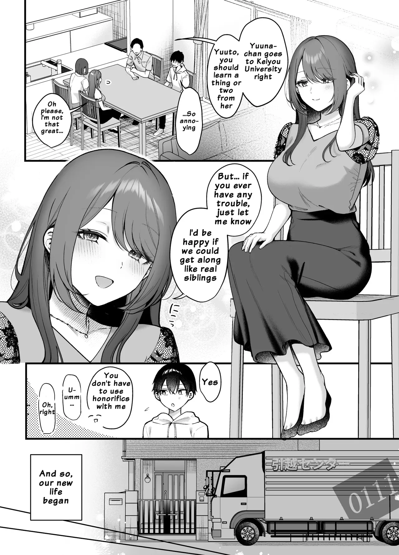 Anenuma. ~My Stepsister's Gentle Domination — page 3