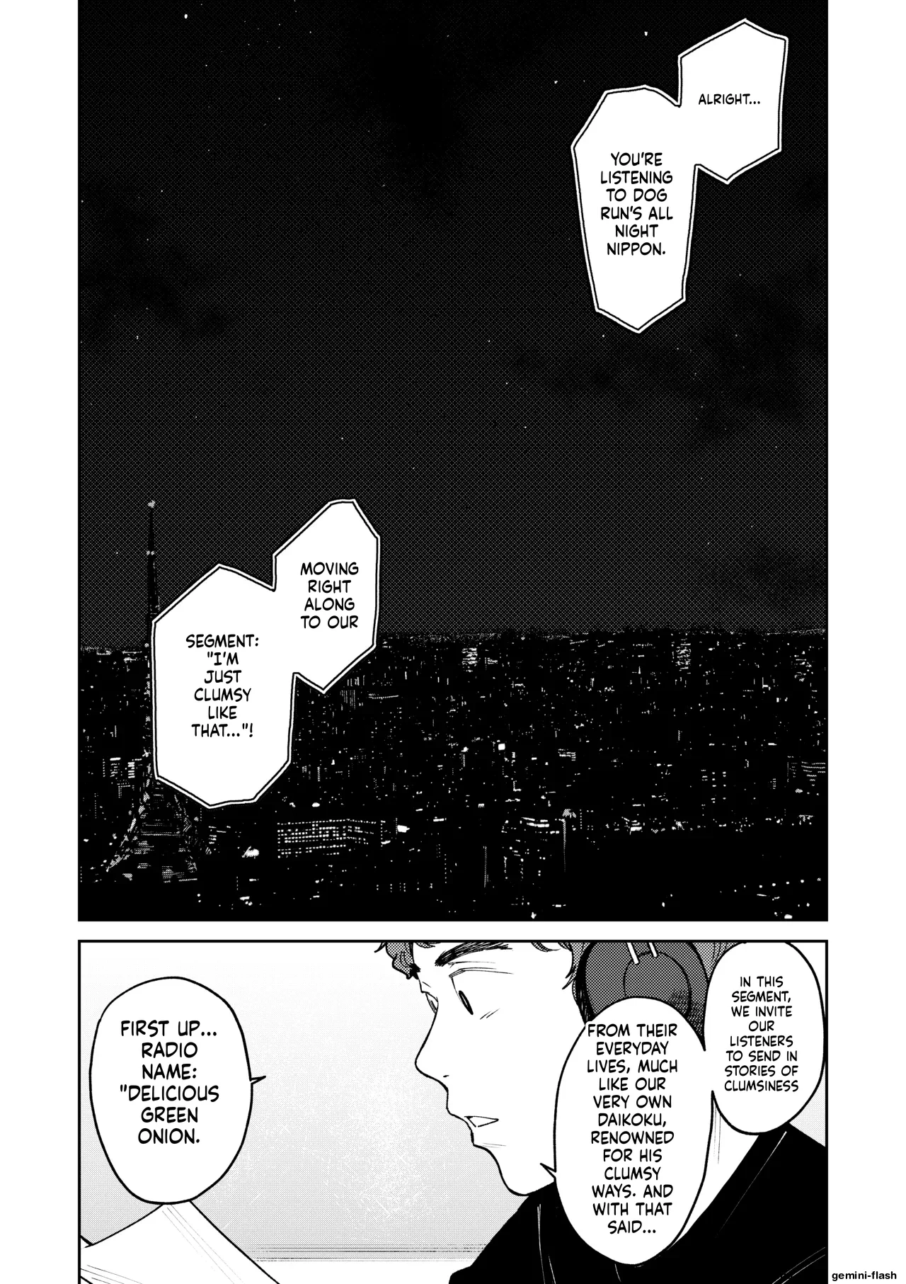 All Night Sex — page 3