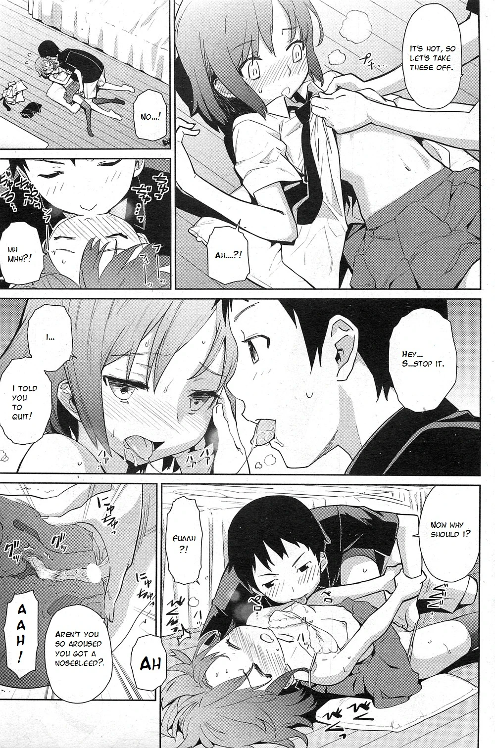 Yukinya! — page 11