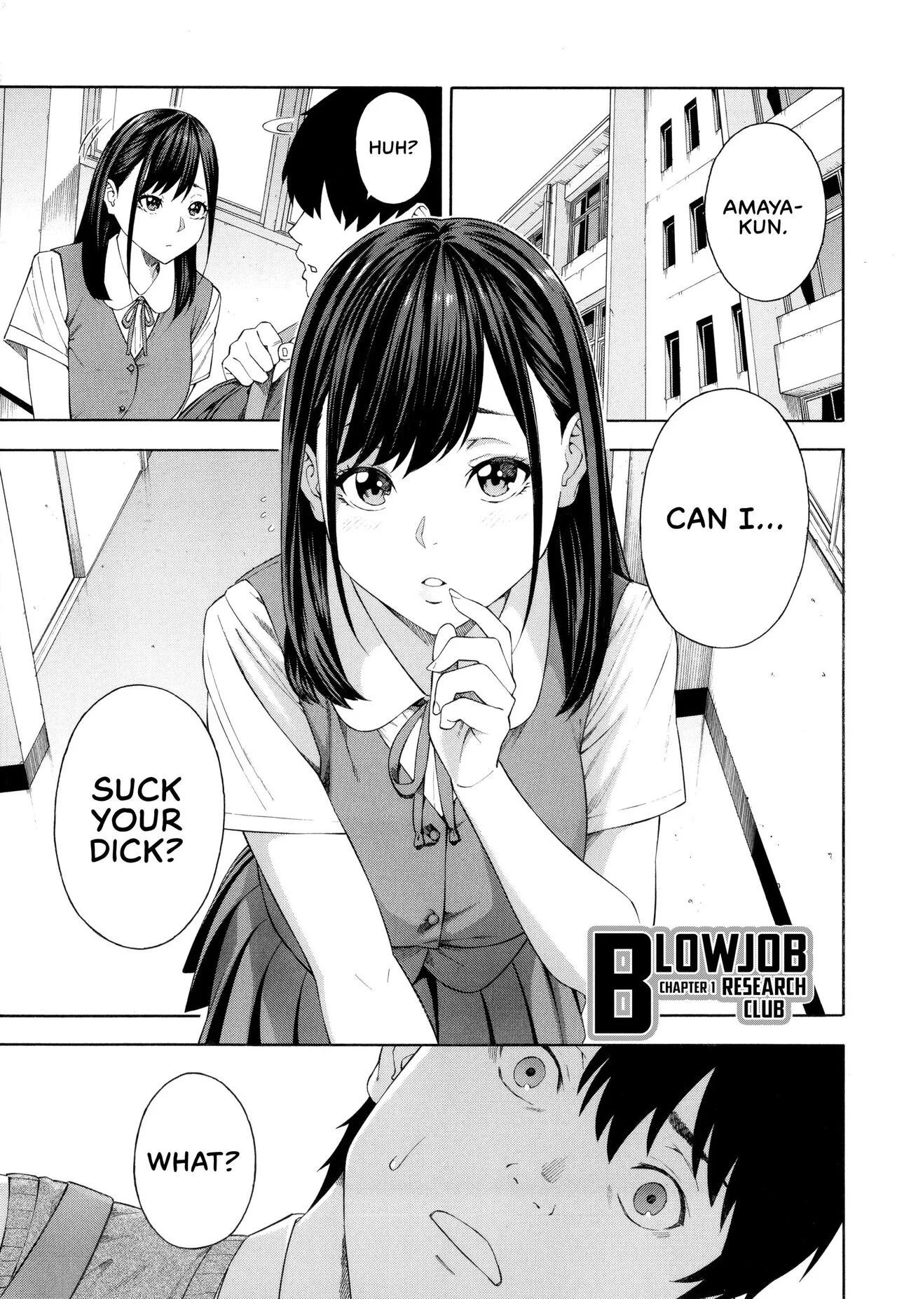 Blowjob Research Club — page 2