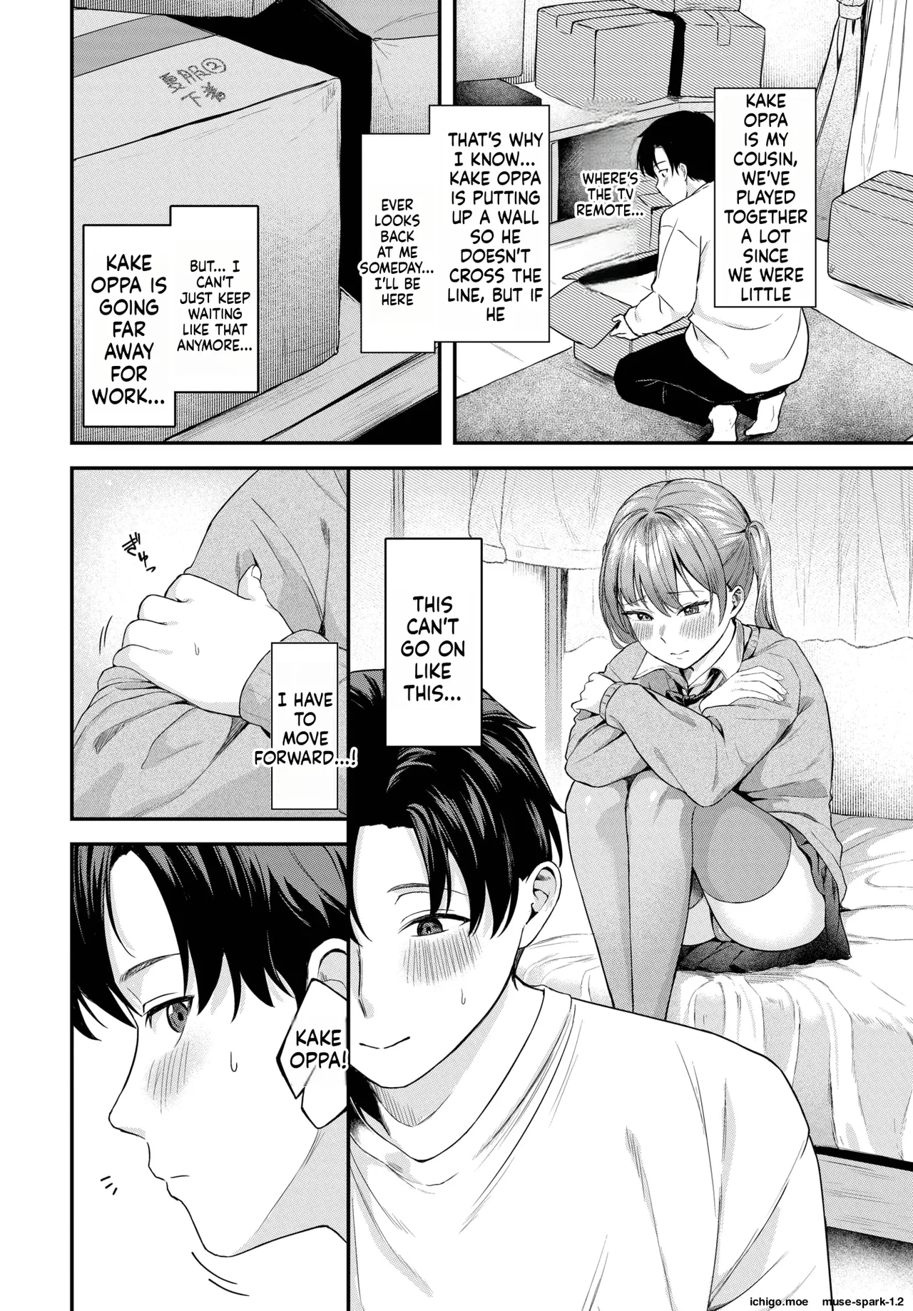 Tooku e Iku Kimi ni — page 2