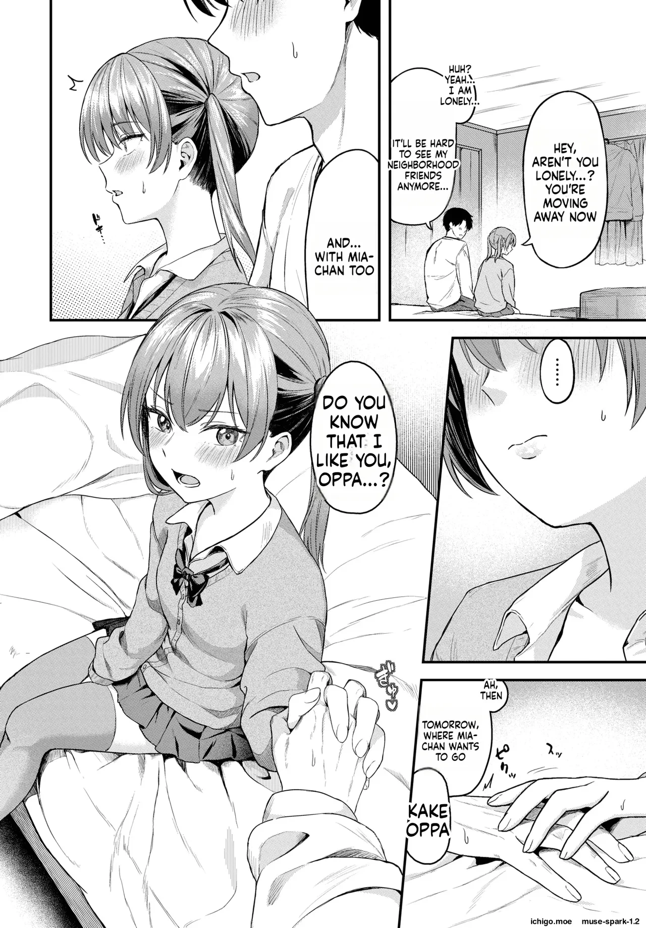 Tooku e Iku Kimi ni — page 4