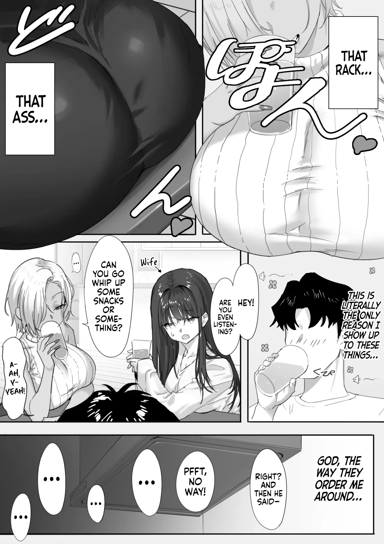 Having an Affair with My Blonde Bombshell Boss – Part 1 — page 3