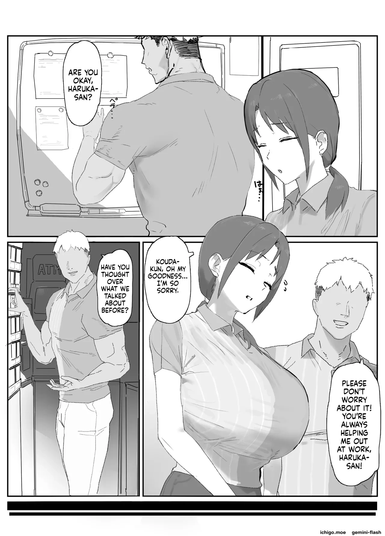 Basaki no Komochi Haha no Soudan ni Nottara Taihen na Koto ni Natta Hanashi — page 3