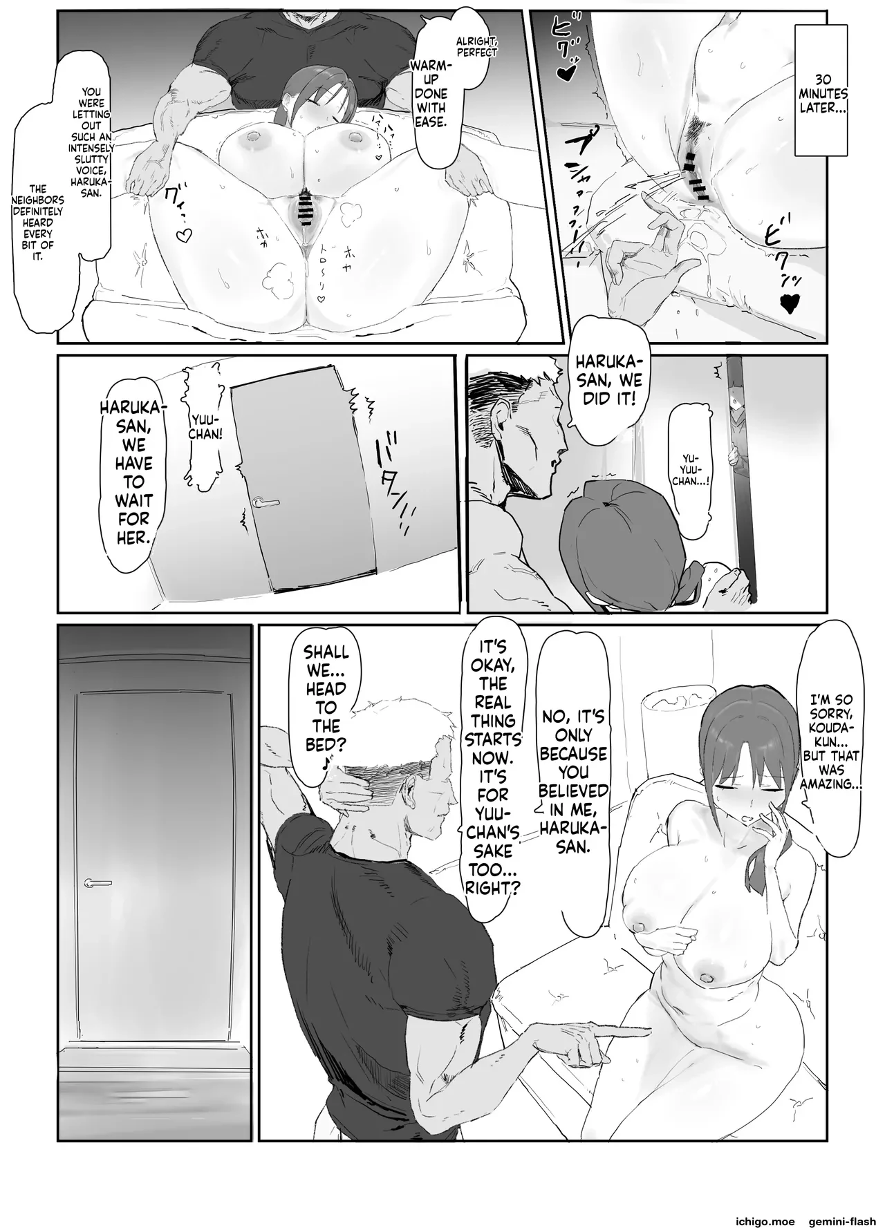 Basaki no Komochi Haha no Soudan ni Nottara Taihen na Koto ni Natta Hanashi — page 11