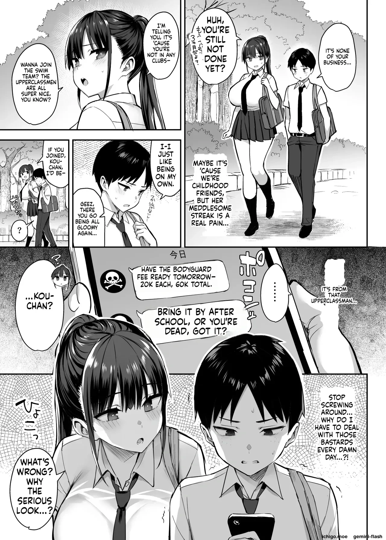 Compilation: The Seven Days When My Childhood Friend Whom I’d Always Loved Was Toyed With by Delinquents — page 4