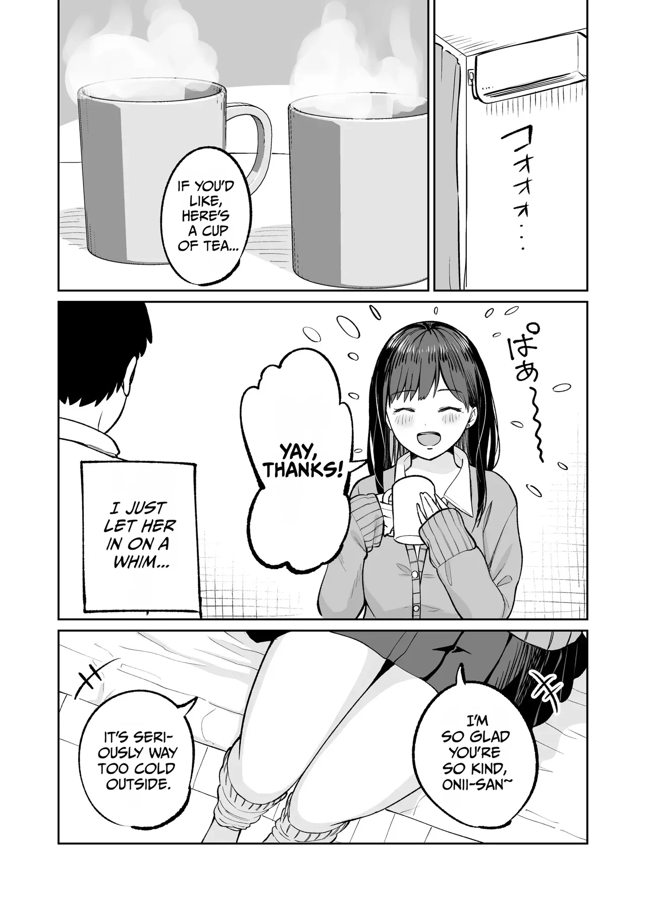 Muryou Manko Joshi Kousei Sayaka-chan — page 4