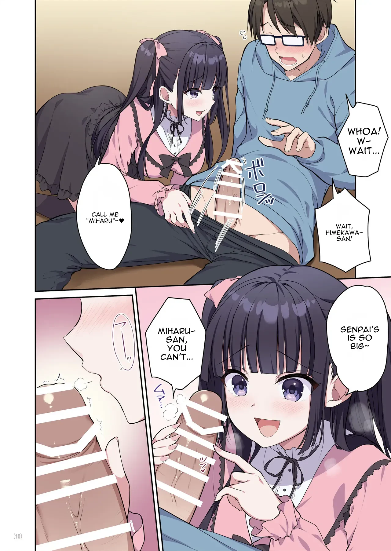 Azatokute Kawaii Jirai-kei Joshi ni Seishi mo Okane mo Chuuchuu Saremashita — page 11