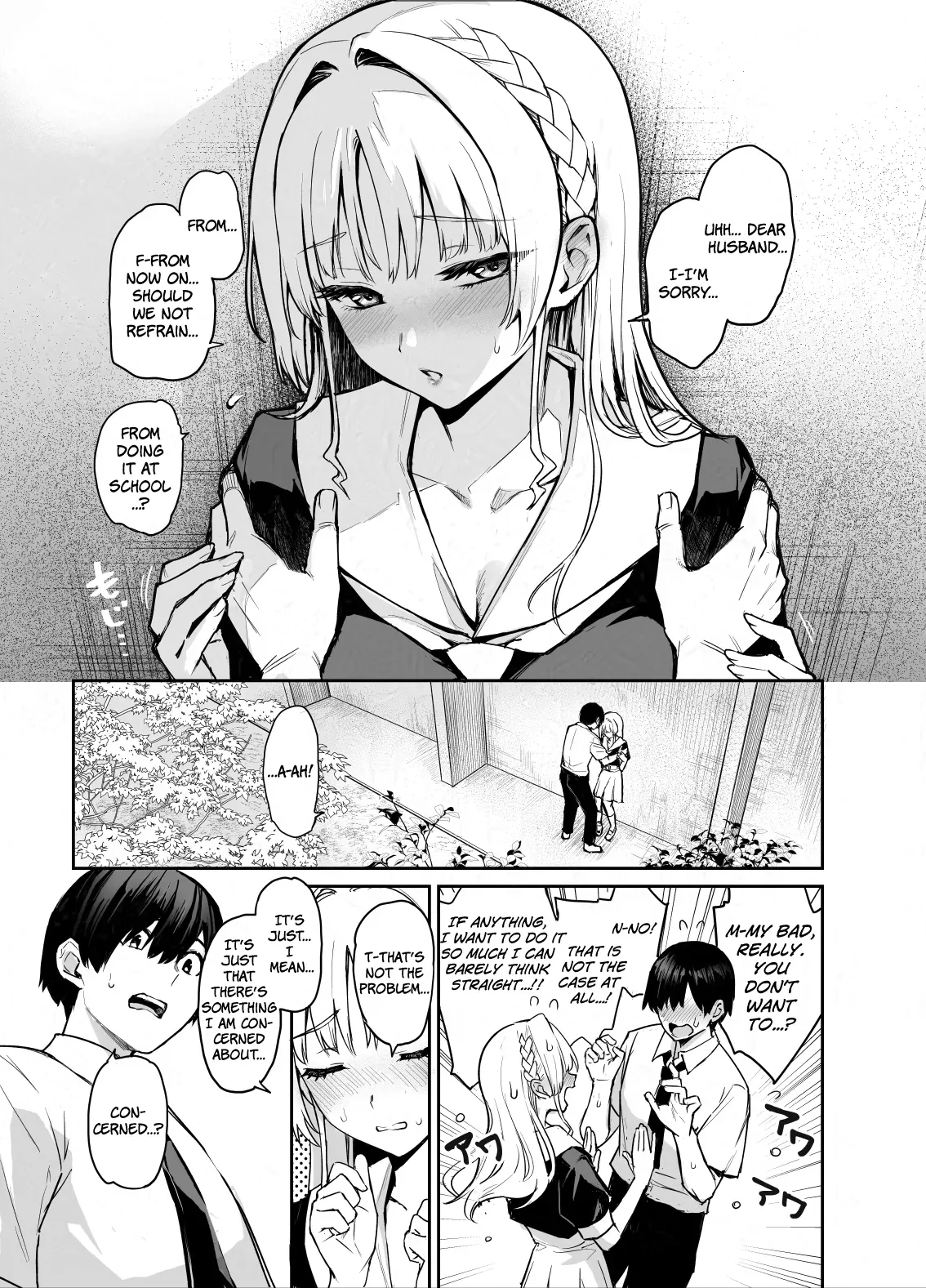 Succubus Student Council Milking Club Part 4, First Half — page 4