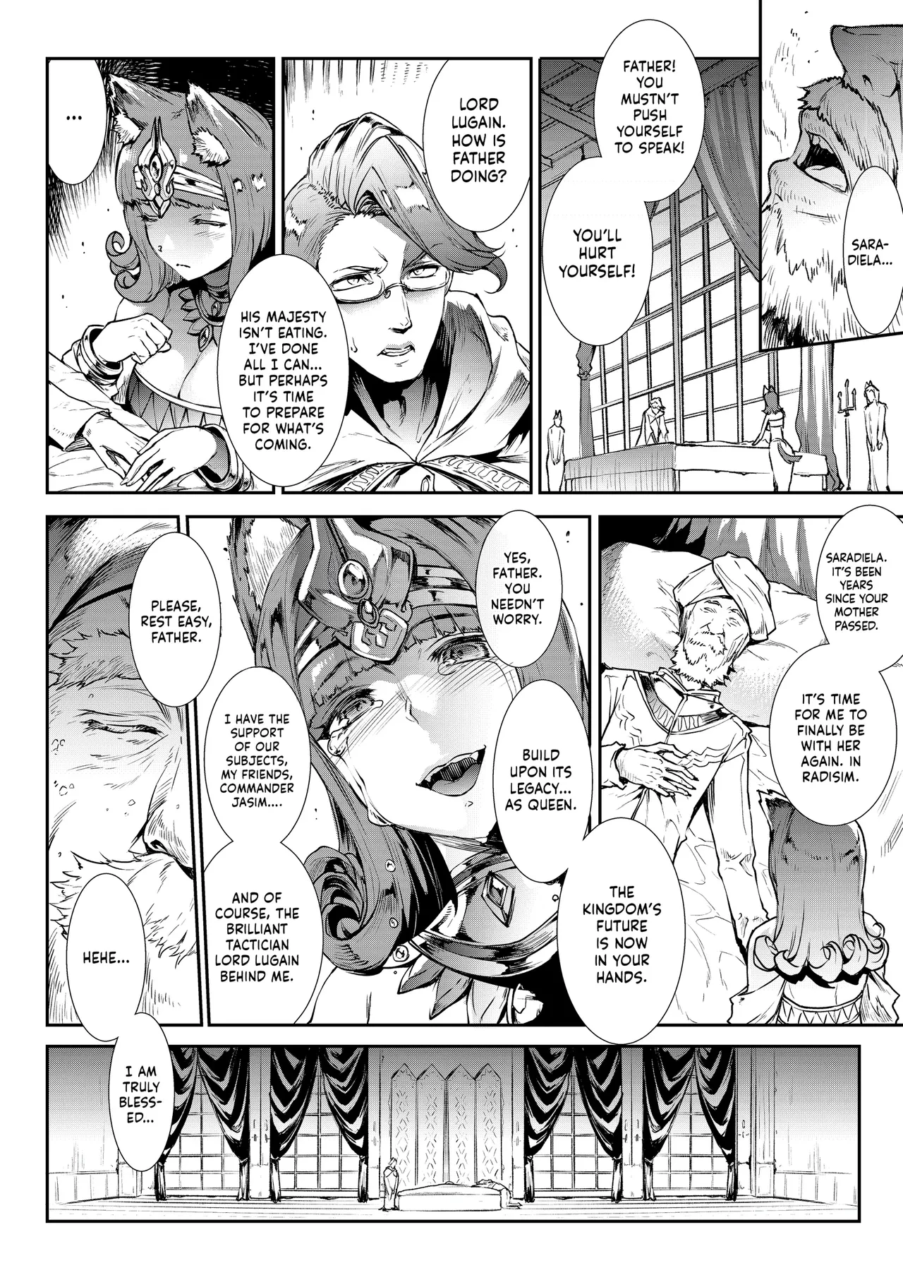 Jasim: Futanari Sword Dancer Anthology — page 3