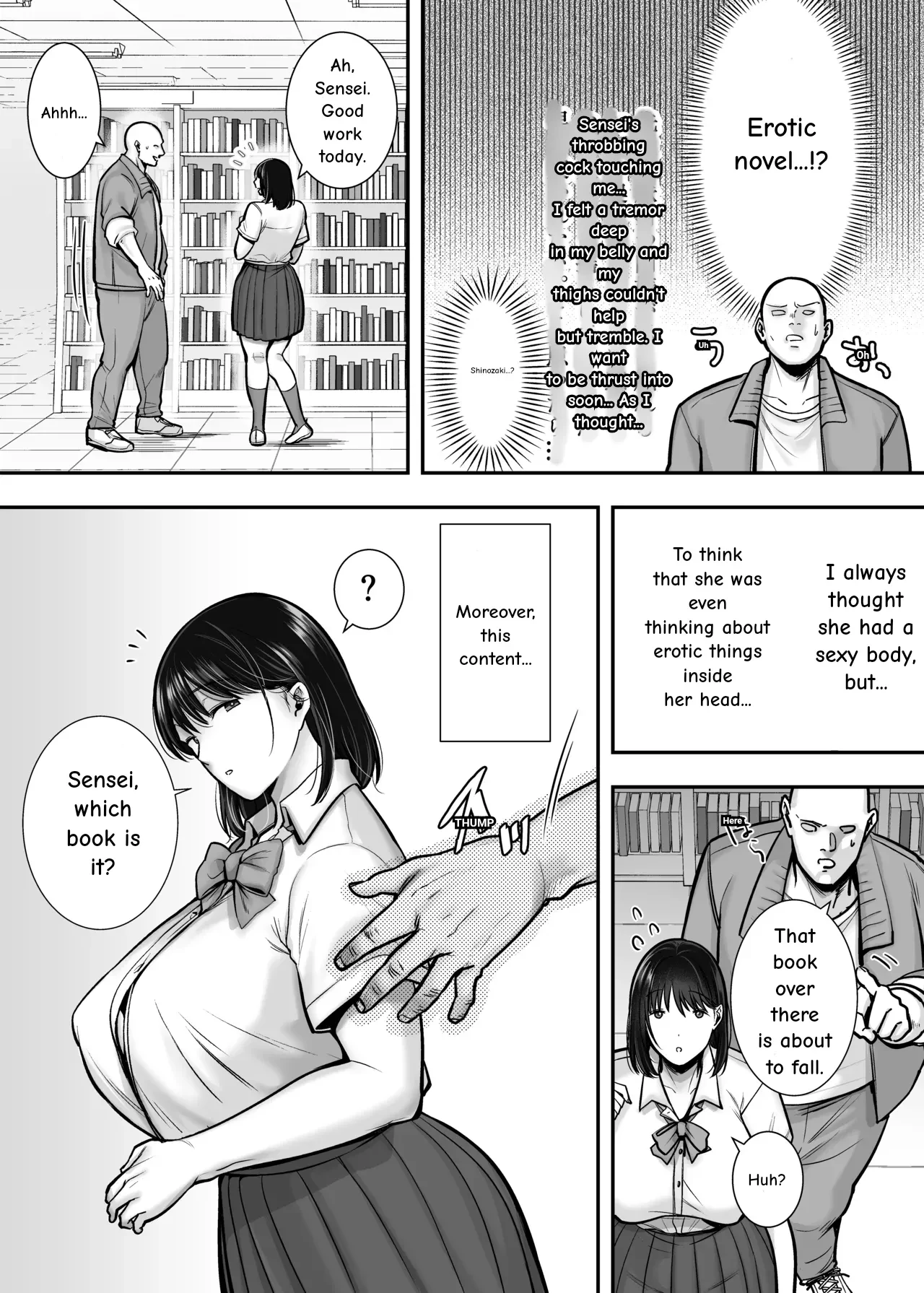 The Busty Literature Girl In Hiding Immoral Lessons in the Library — page 4