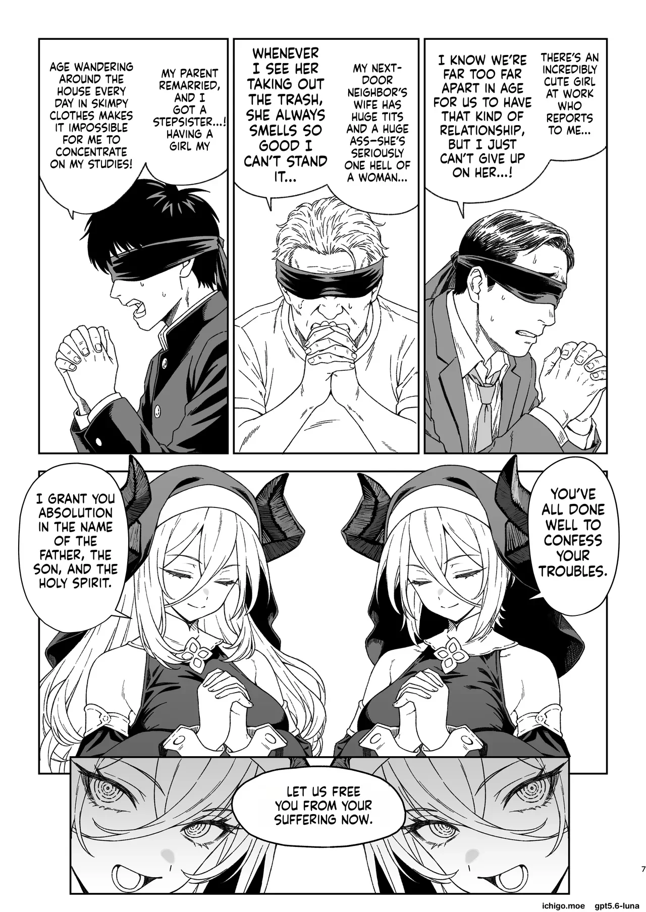 Enjo Kouhai 15 — page 6