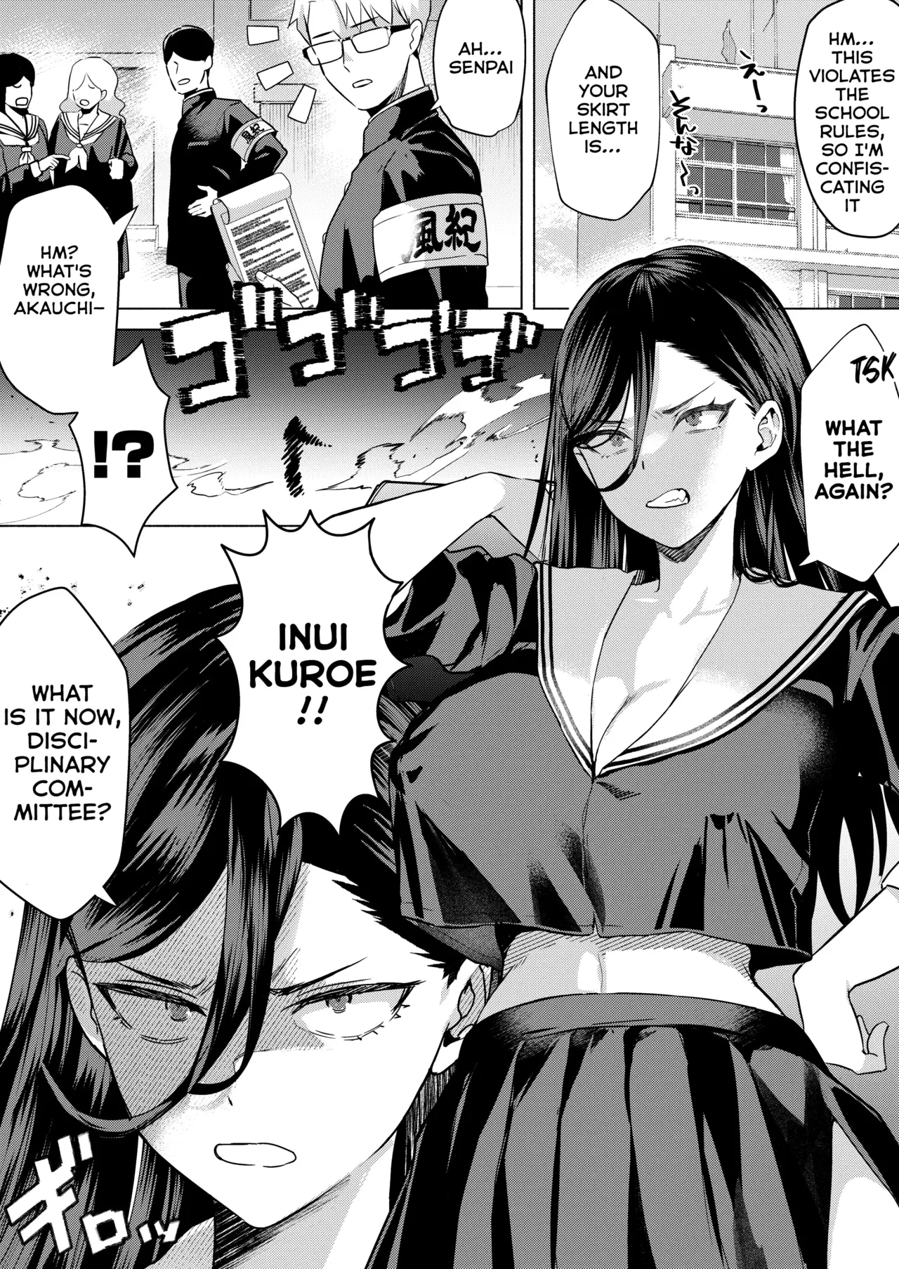 "Kiss Nanka Shitara Akatyan Dekityau Darouga!"Jituha Seithisiki Zero no Sanpakugan Yariman Yankey Deka Onna to Jituha Tuyosugiru Seiyoku wo Hissi de Osaekonderu Huukiin no Boku — page 2