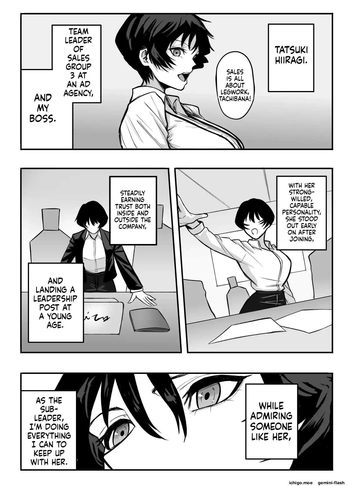 Mesu ni shite kure! — page 3