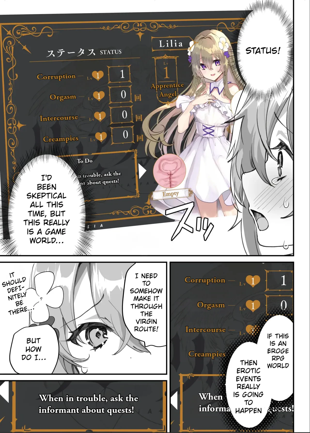 Ero RPG no Onna Shujinkou ni TS Tensei Shitara... ~Machi Ero Event & Haiboku Ecchi de Shojo Soushitsu — page 11