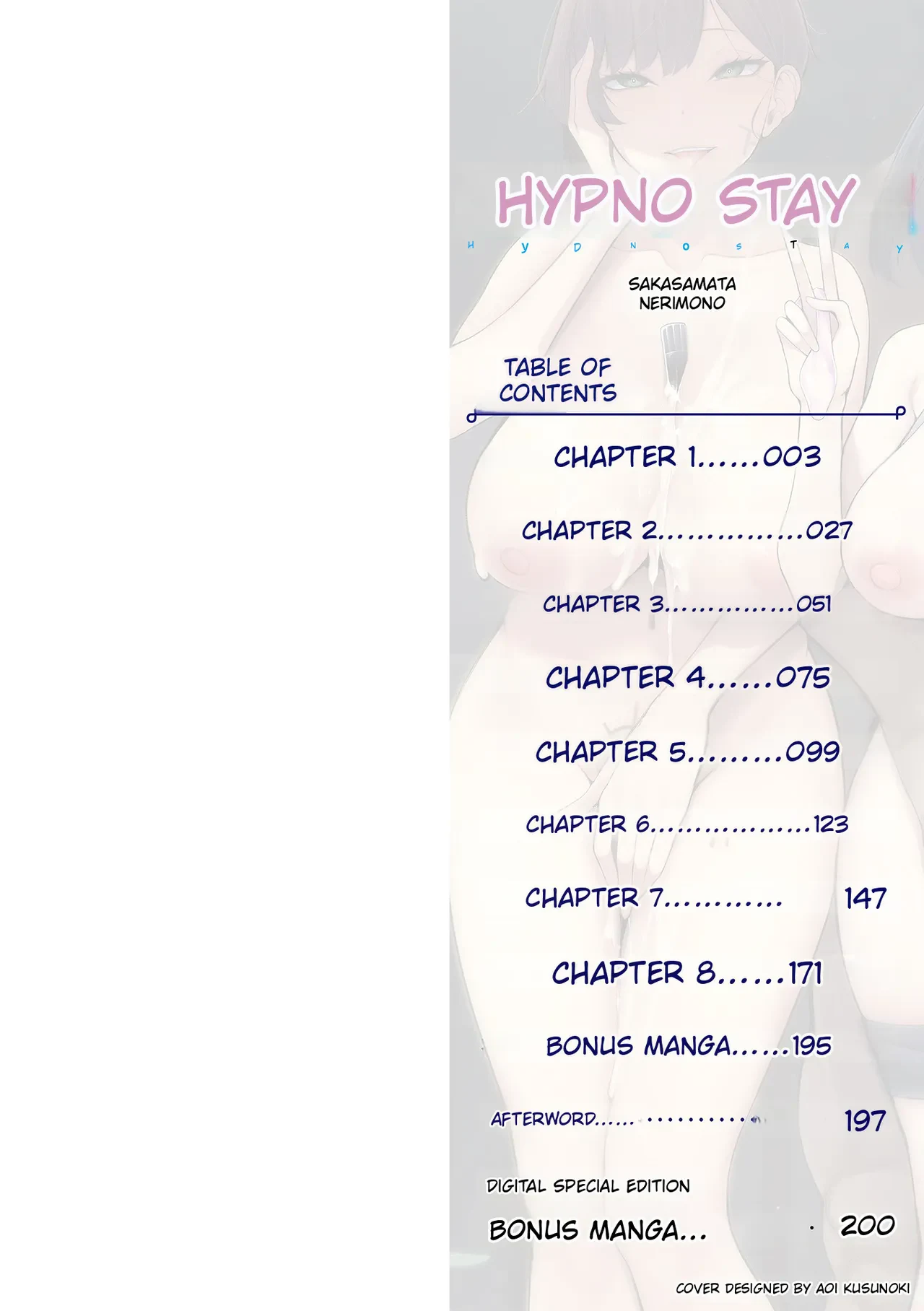Hypnostay 1 — page 2