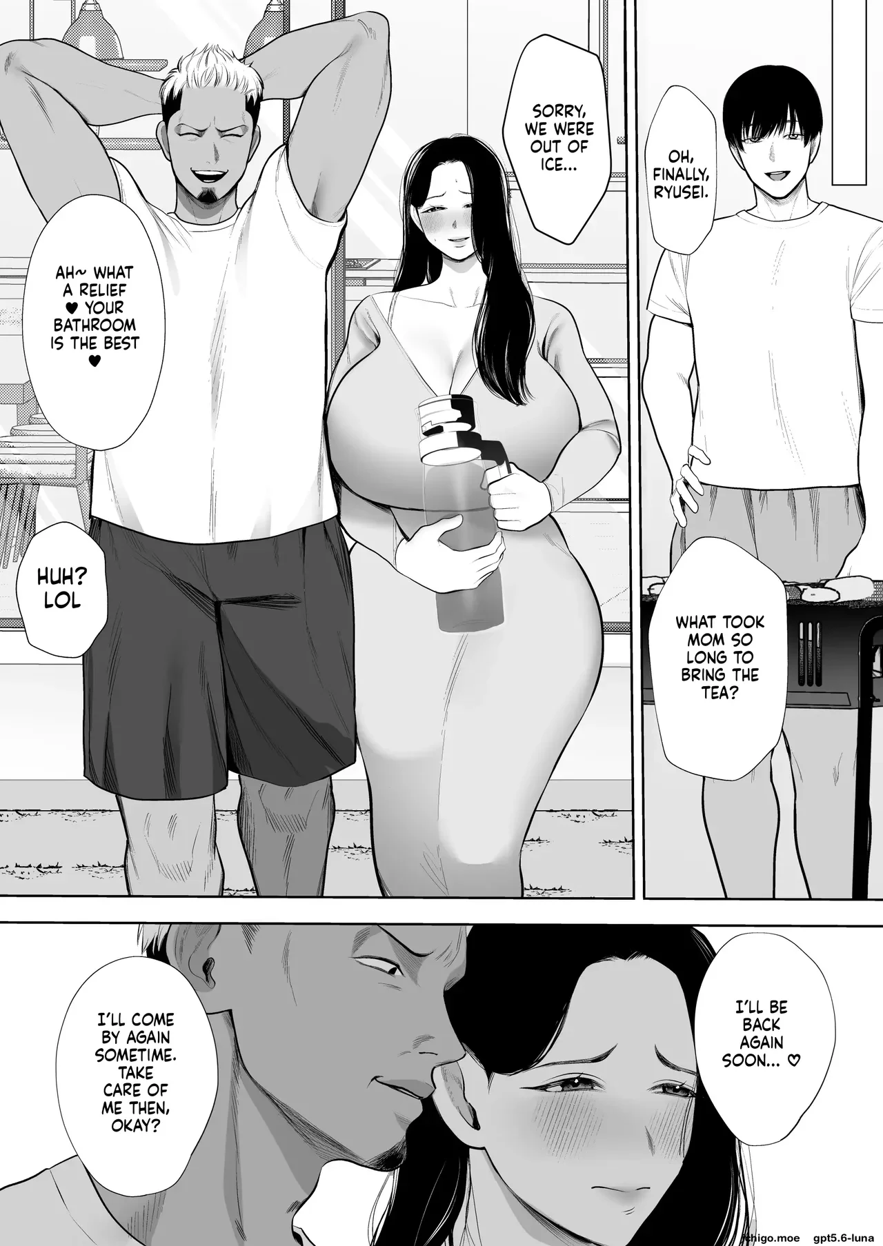 Hitozuma Yarisute Doukoukai Igarashi Ayane Hen — page 16