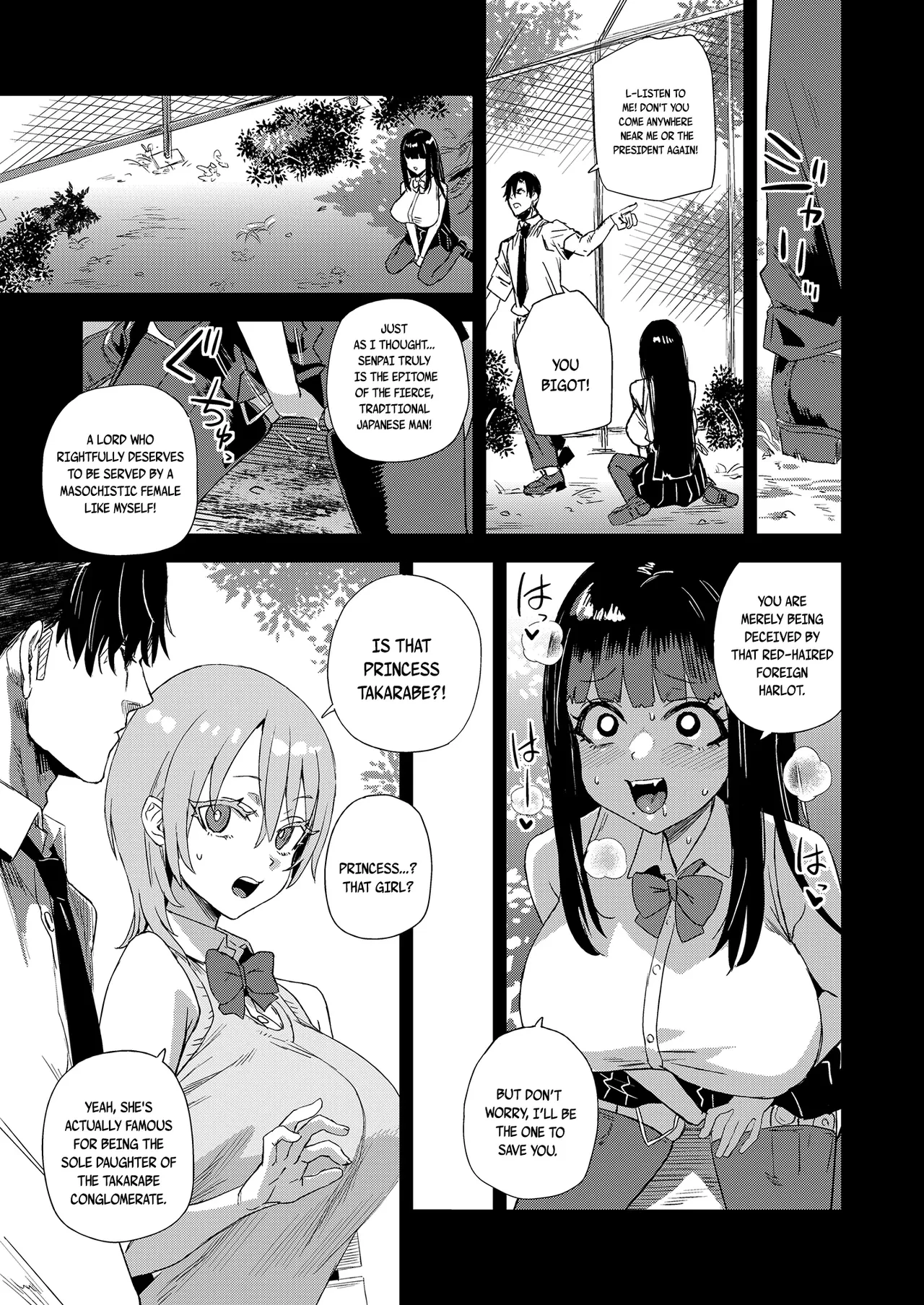 I Loved You First — page 11