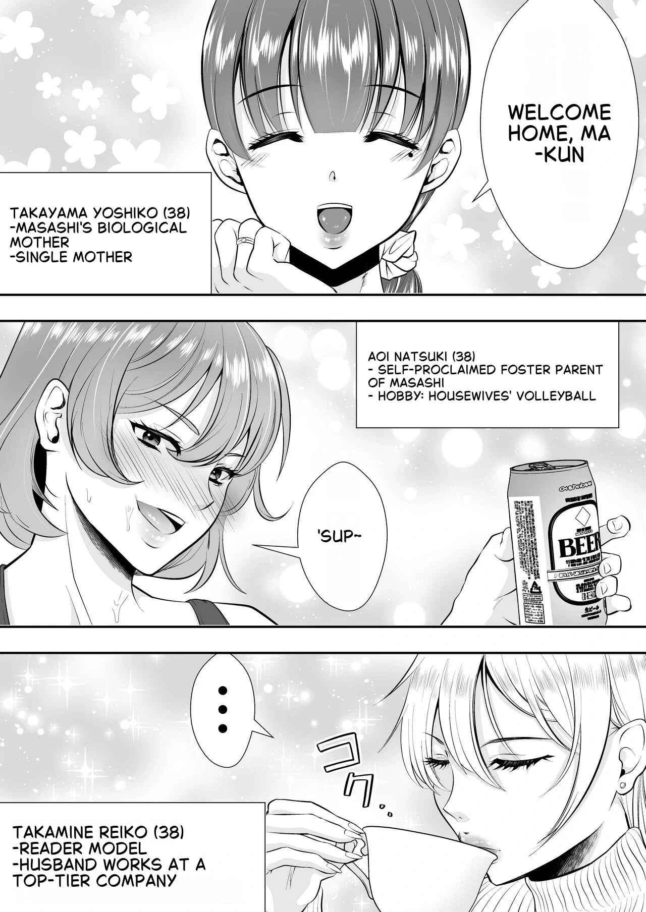The Story of How My House became a hangout spot for sexually frustrated MILFs — page 8