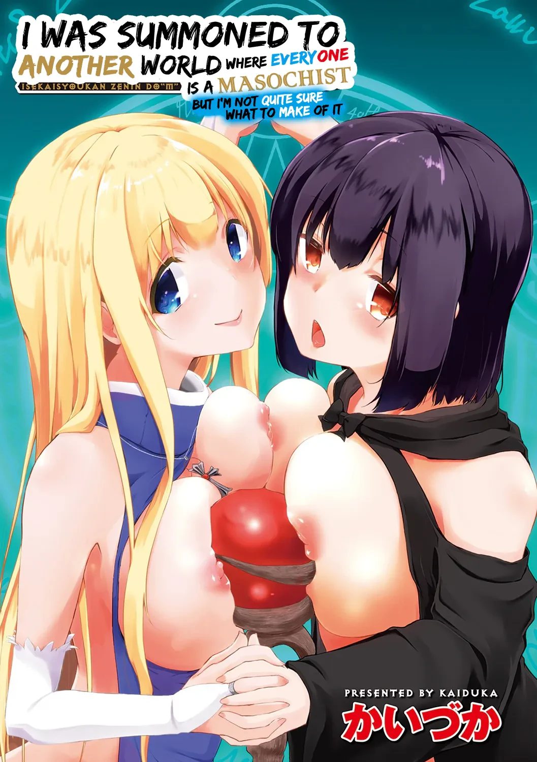 Isekai ni Shoukansaretara Zenin Do M Toka...Chotto Imi ga Wakaranai — page 2
