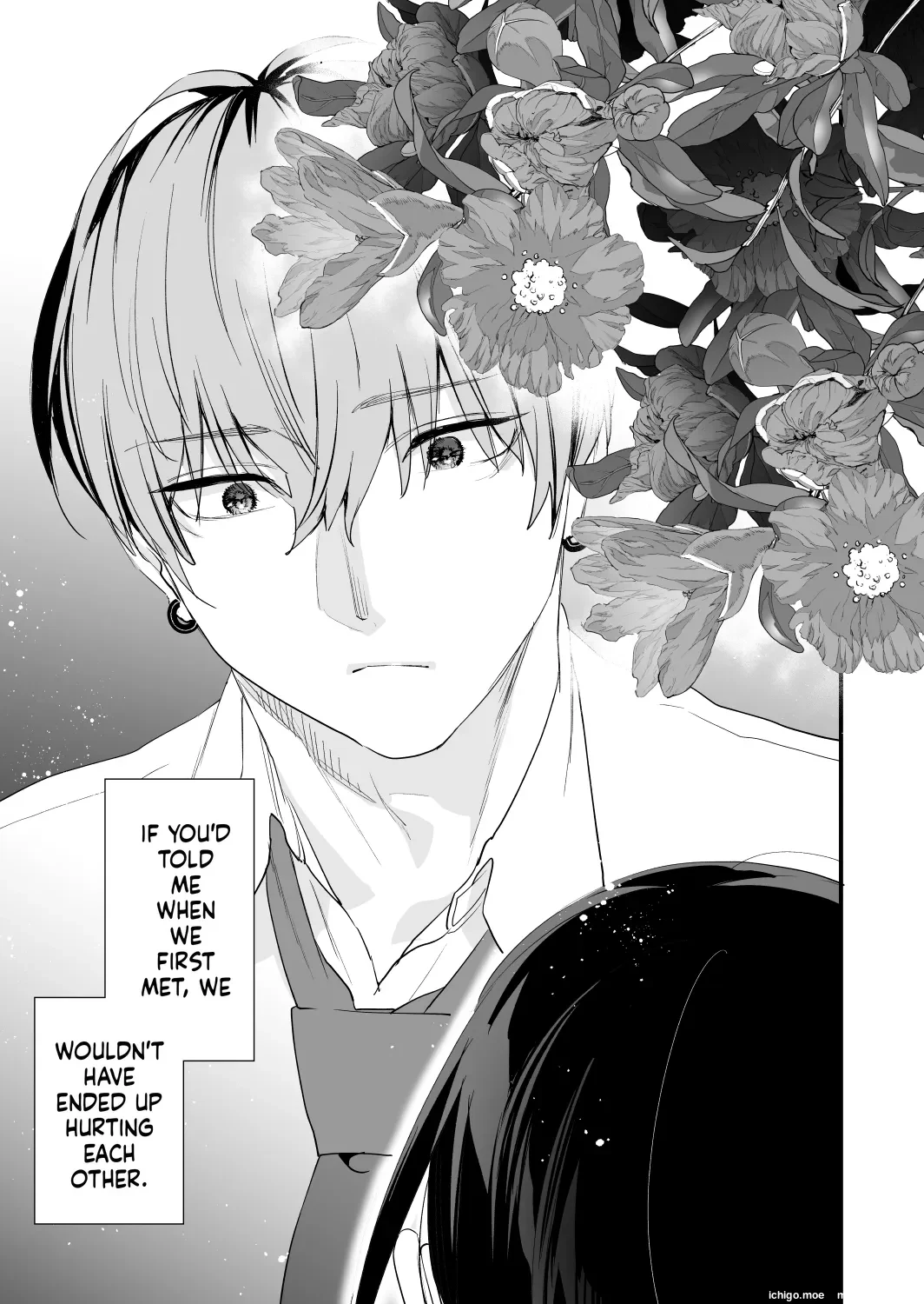 Suki ni Nattara Dame, Nanoni -Toshi no Hanareta Onee-san — page 3