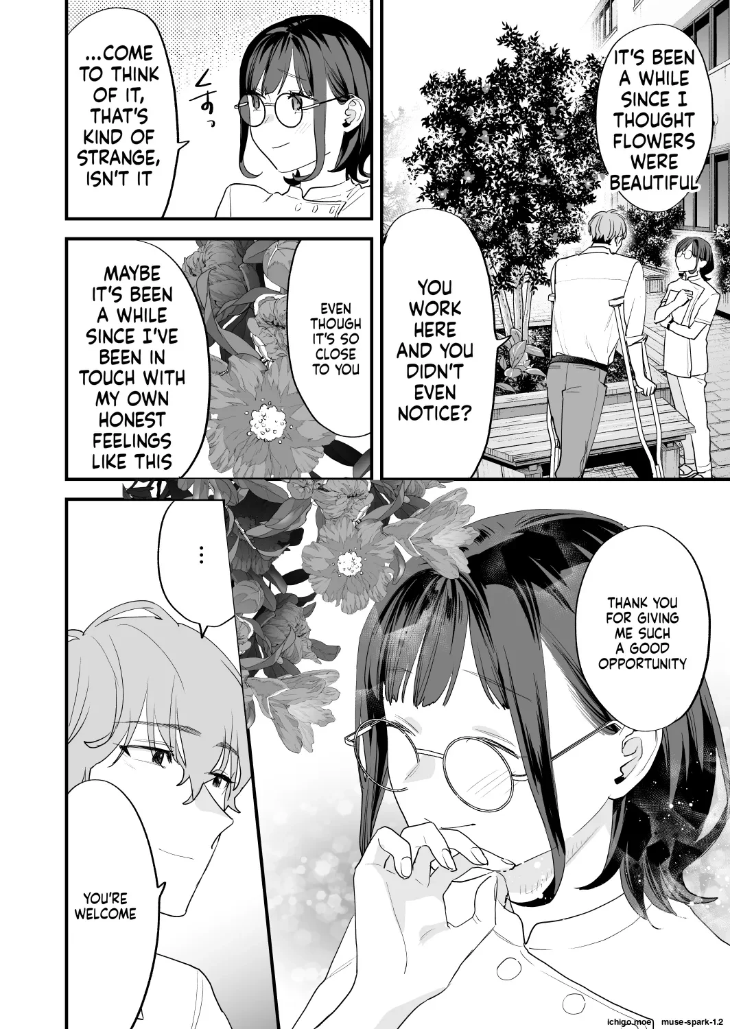 Suki ni Nattara Dame, Nanoni -Toshi no Hanareta Onee-san — page 16