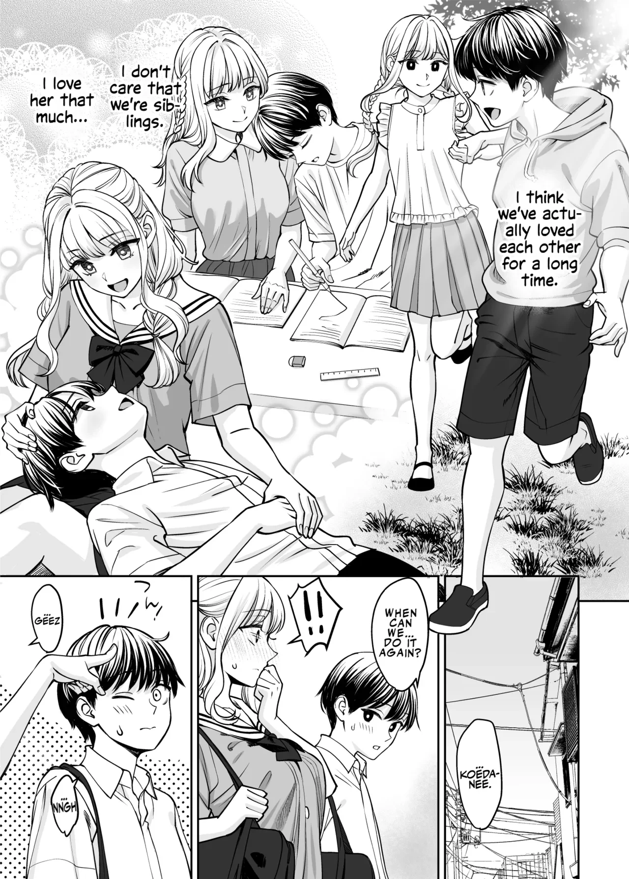 If We Could Be More Than Siblings — page 16