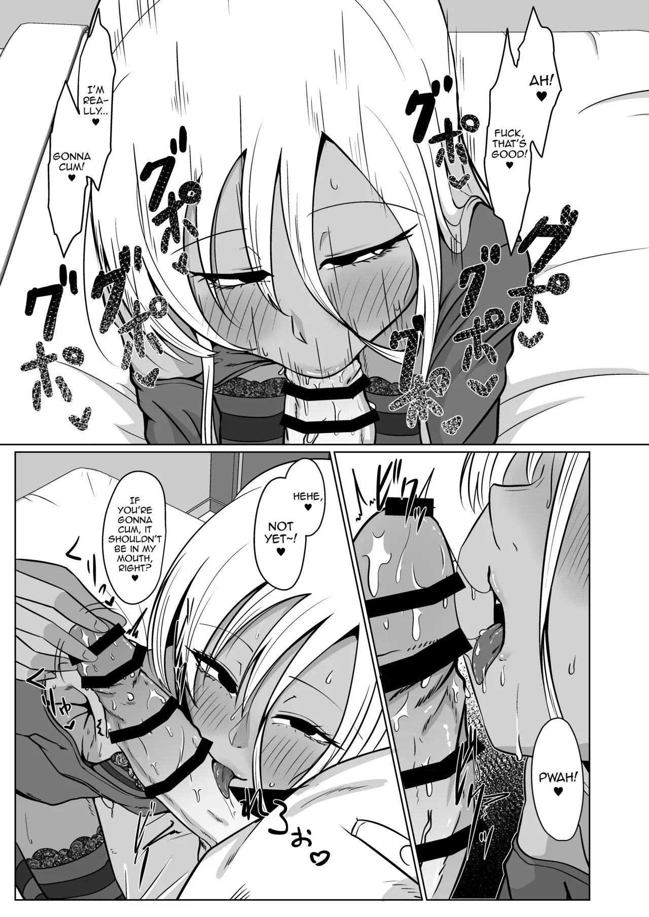 Hisashiburi ni Atta Ani ni Yokujou suru no wa Ani ga Eroi Sei dakara Ore wa Burakon ja Nai — page 11