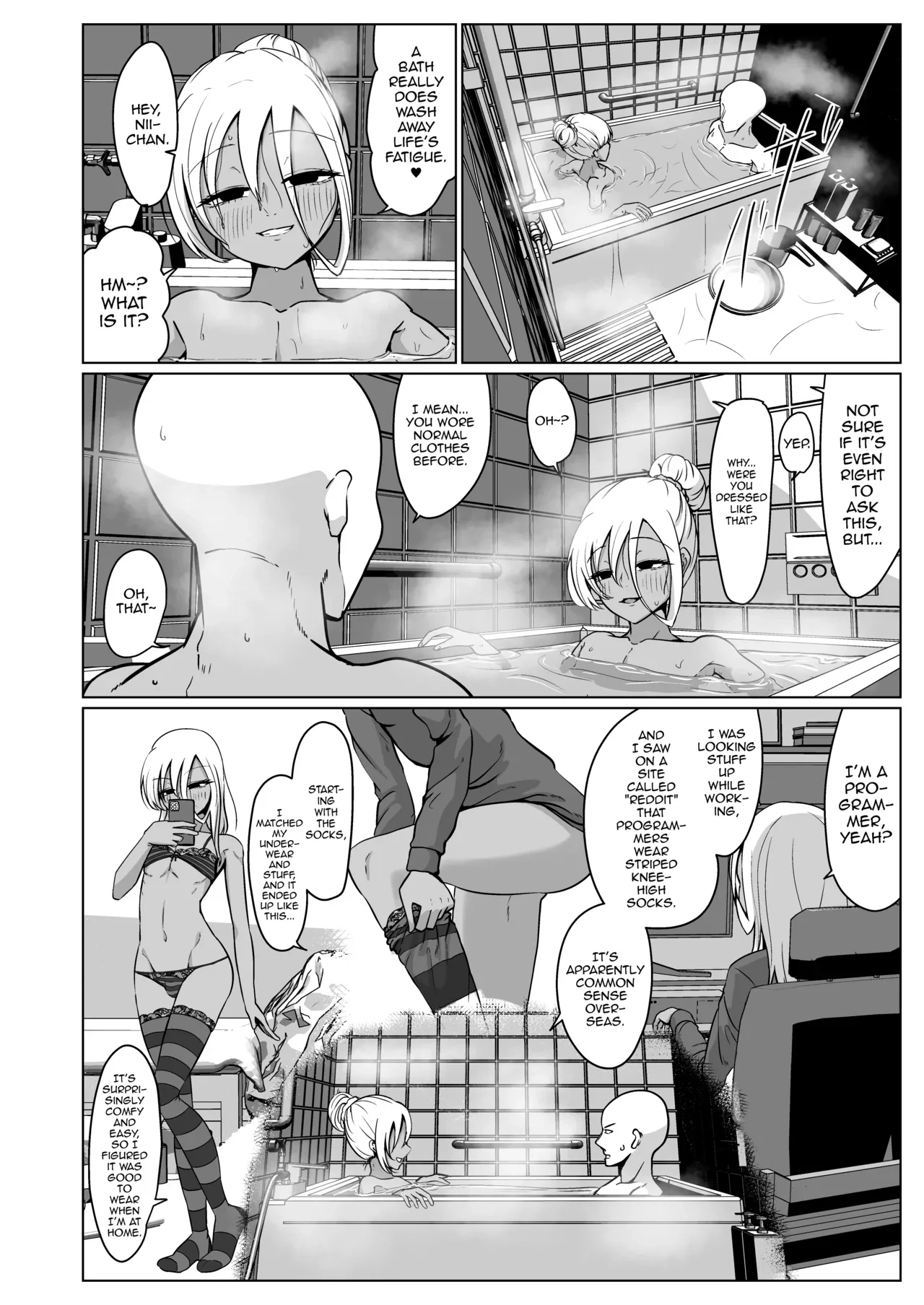 Hisashiburi ni Atta Ani ni Yokujou suru no wa Ani ga Eroi Sei dakara Ore wa Burakon ja Nai — page 16