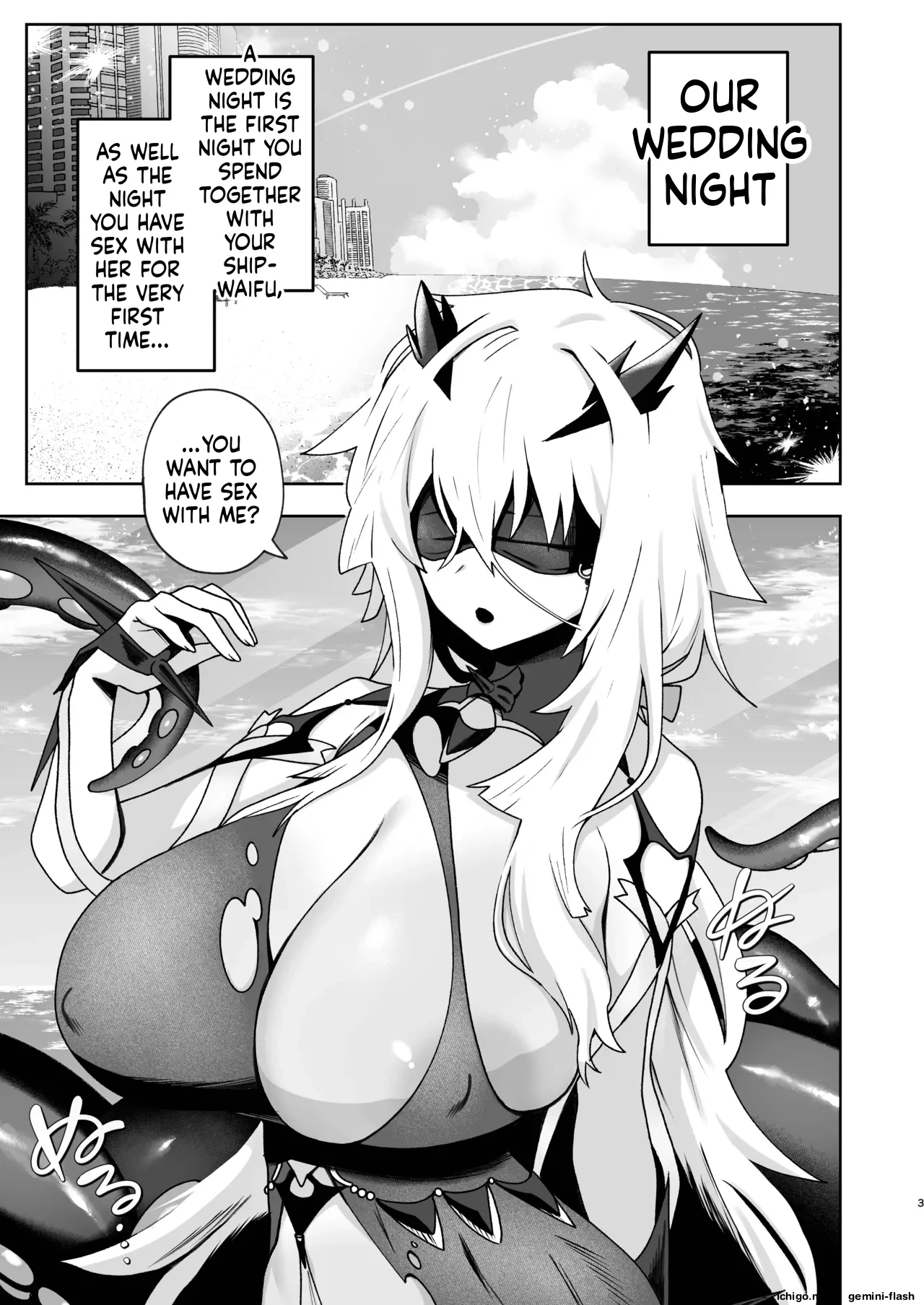 Until My Ship-Waifu Fancy Turns to Mush Teaching Her Love with Seed-Planting Sex — page 2