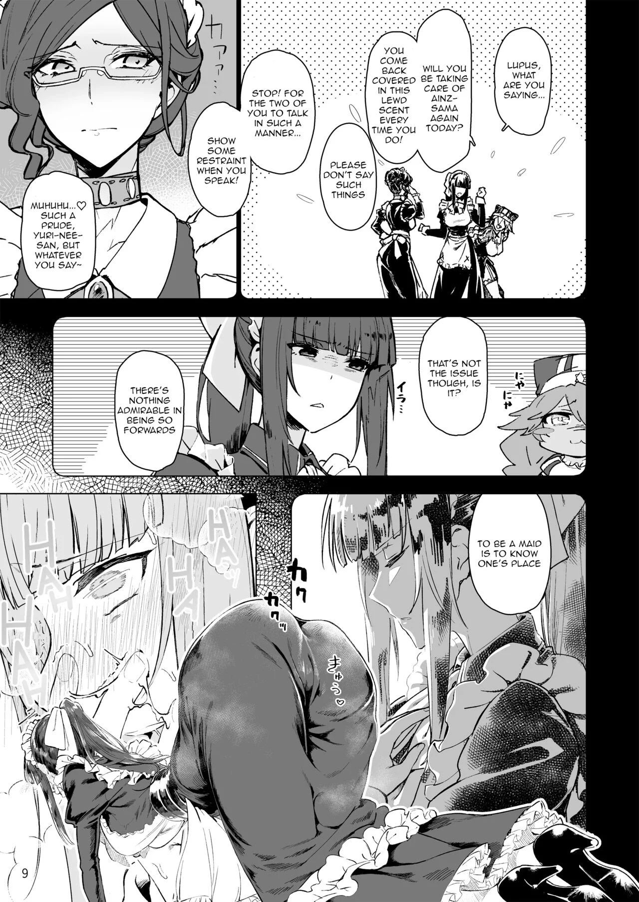 Manmaru Meido no Shihaisha-sama <<Goshujin-sama>> — page 11