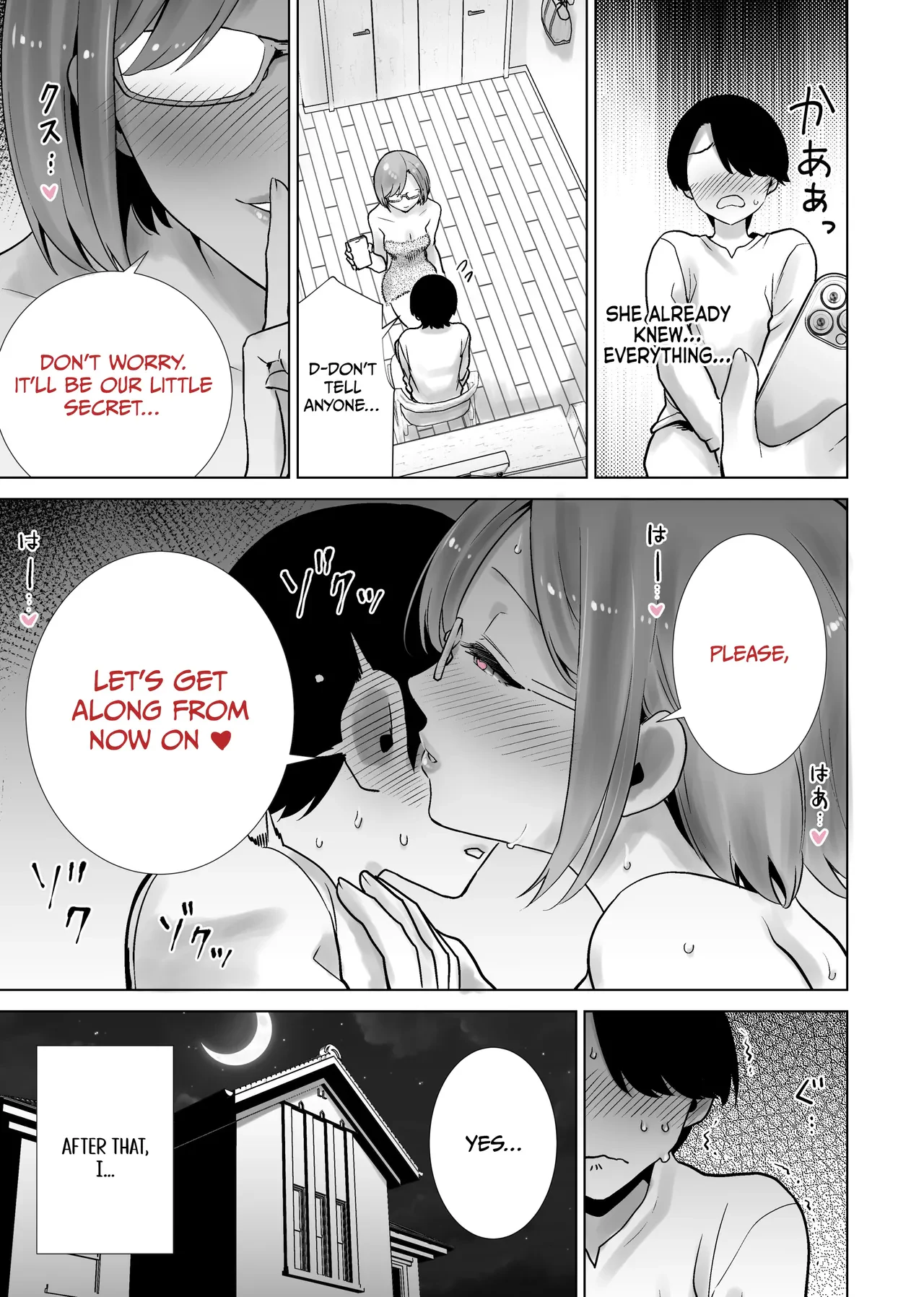 My Stepmom Made Me Her Toy — page 11