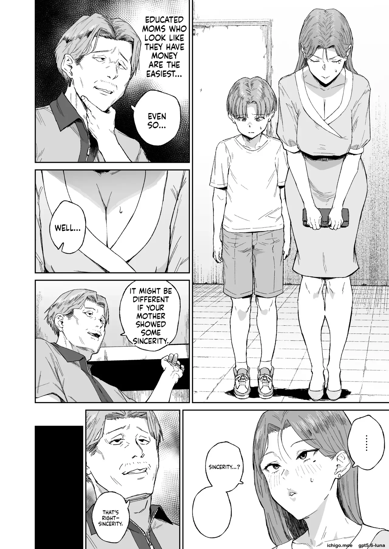 nannal - Hahaoya Shikkaku ーMama wa Benjoー — page 3