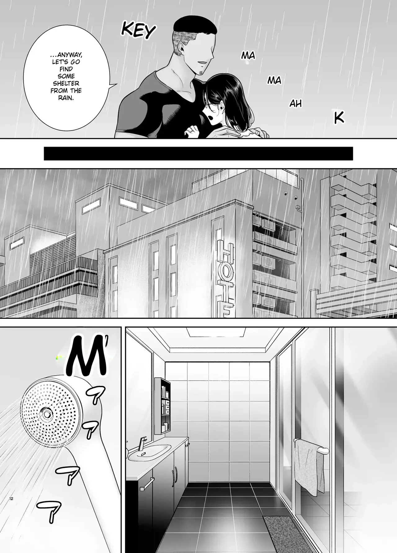 Natsuzuma 3 — page 11