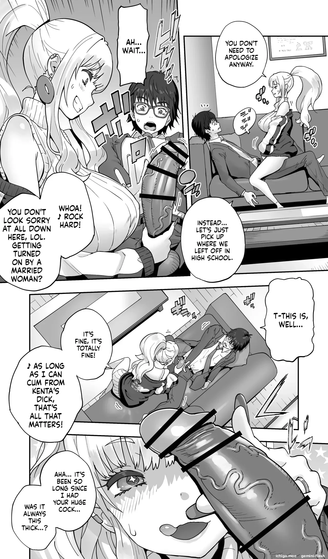 Jimoto no Doukyuusei Gal ga Hitozuma ni Nattete Nama Tanetsuke Saserareteru. — page 14