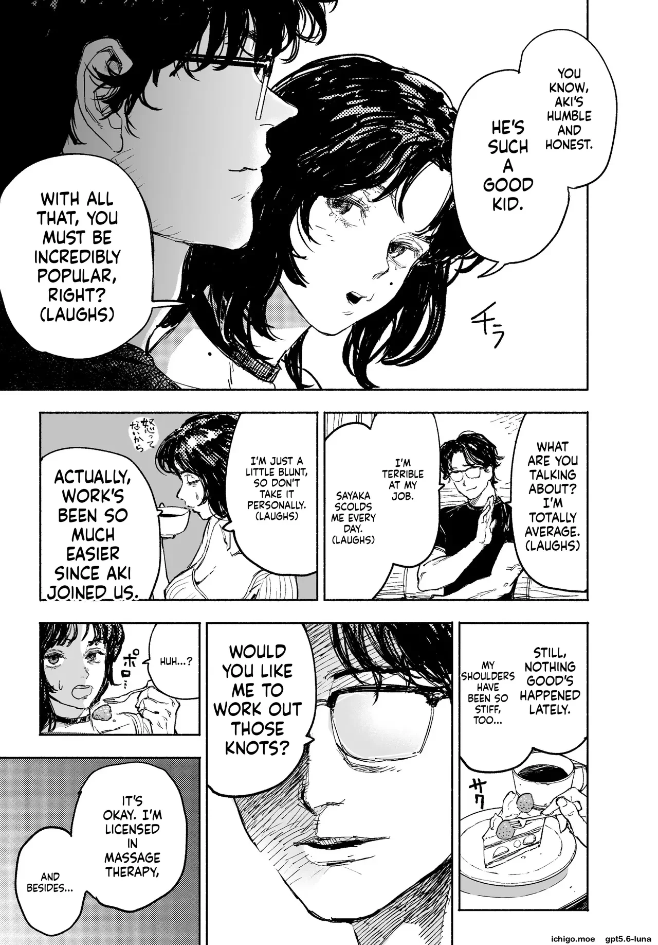 I Would Never Cheat: A Feisty Housewife Broken Into a Total Masochist by Another Man — page 11