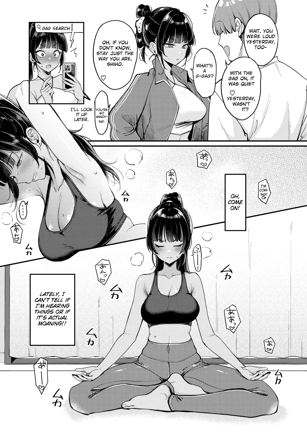 My Neighbor Is Too Loud! — page 15